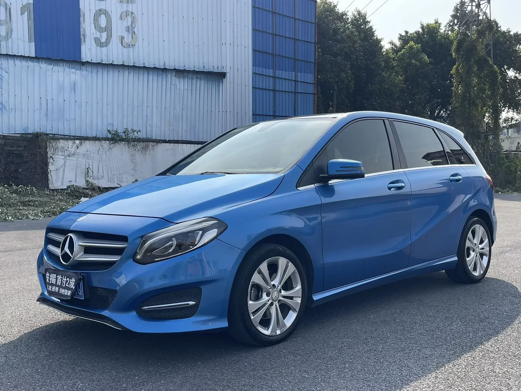 Mercedes-Benz B Class