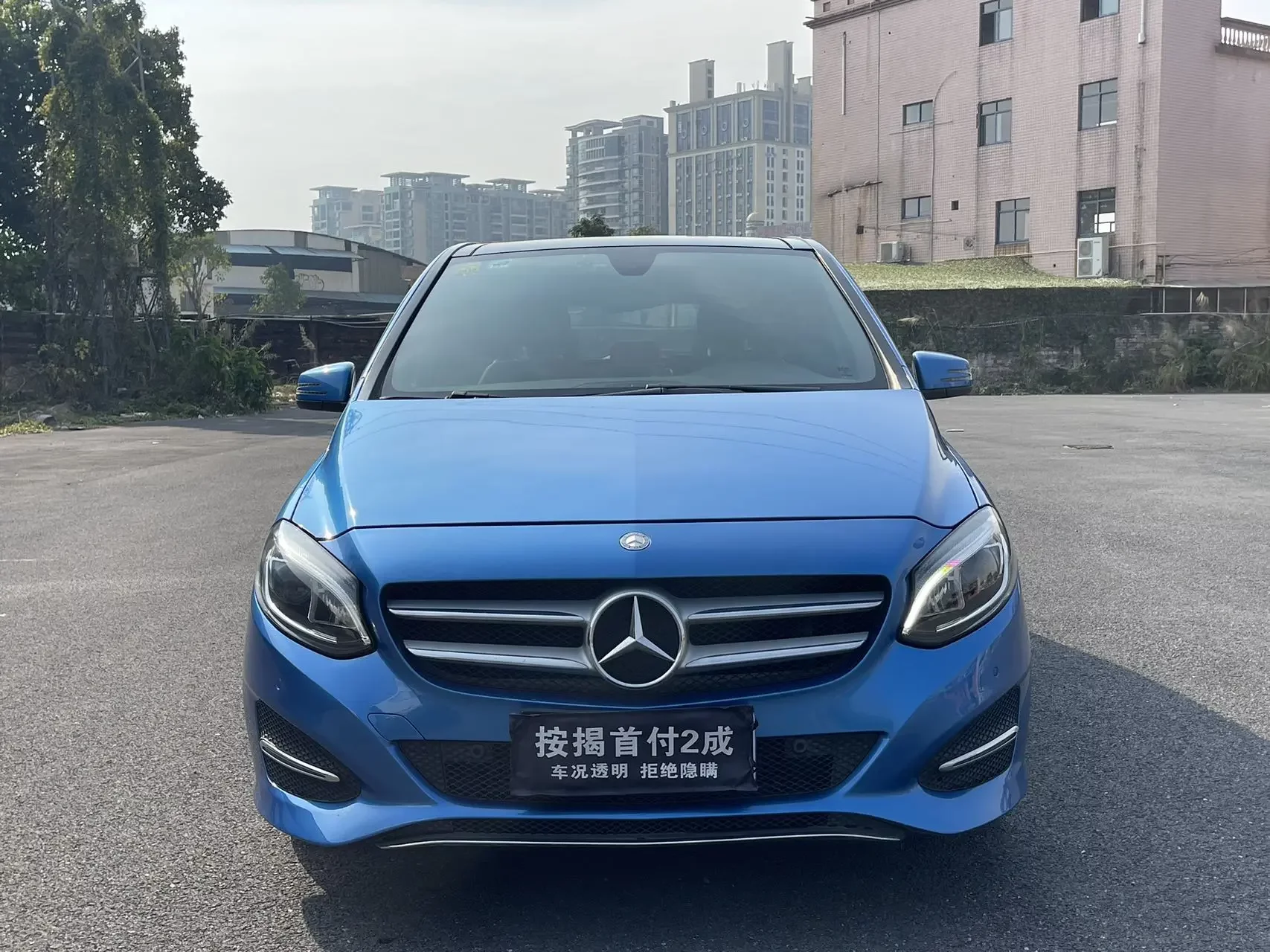 Mercedes-Benz B Class