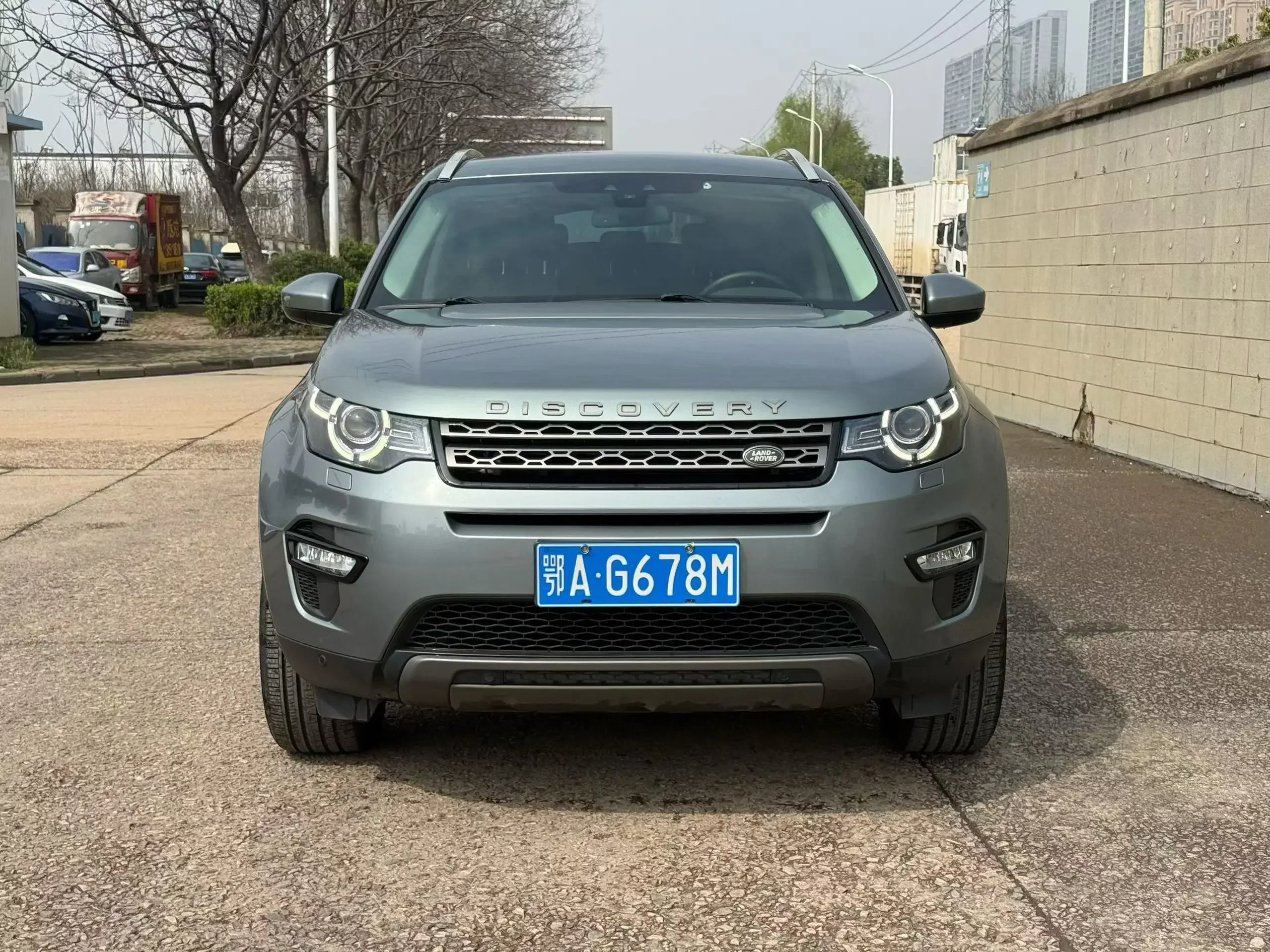 Land Rover Discover the magic