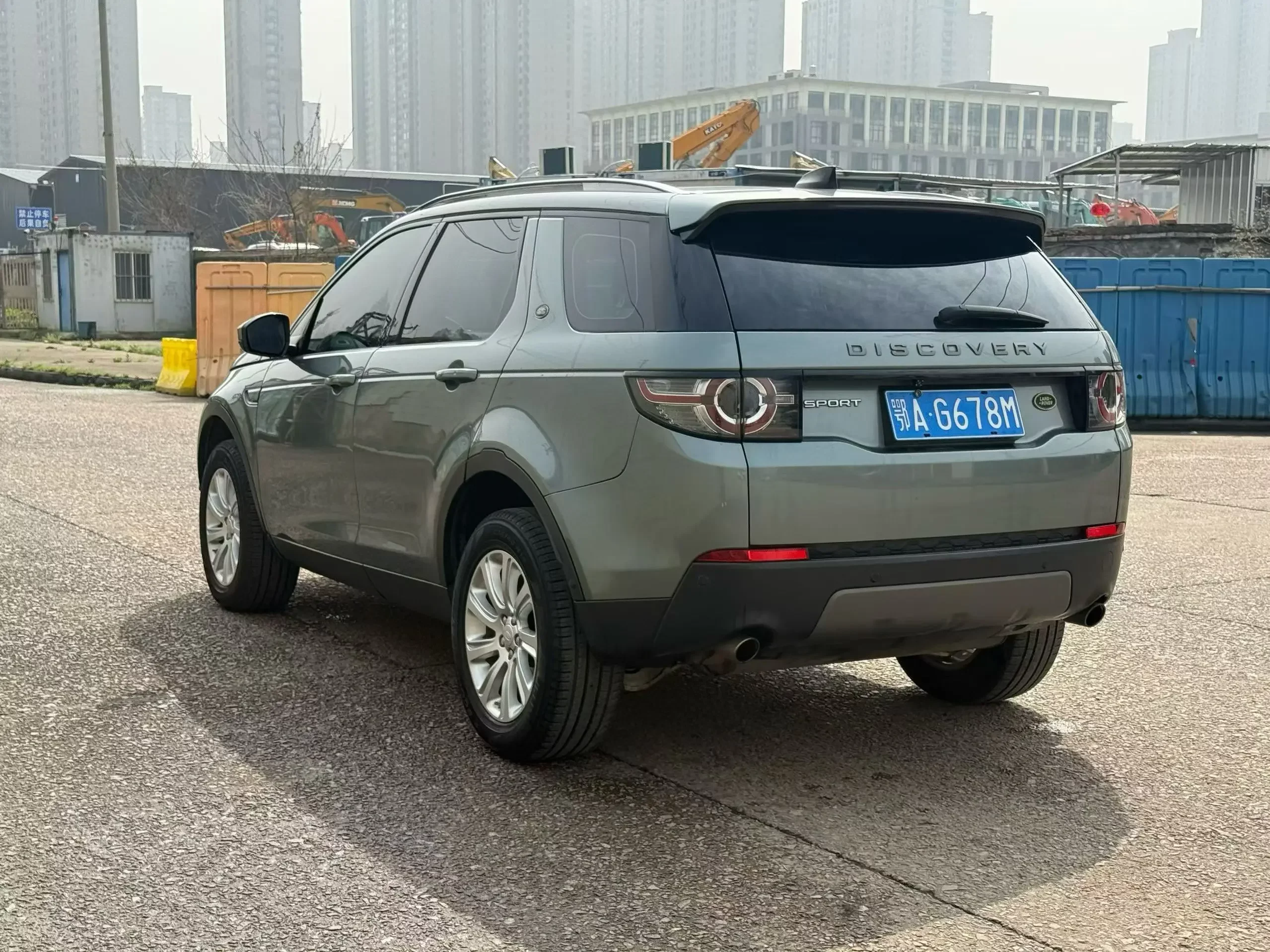 Land Rover Discover the magic