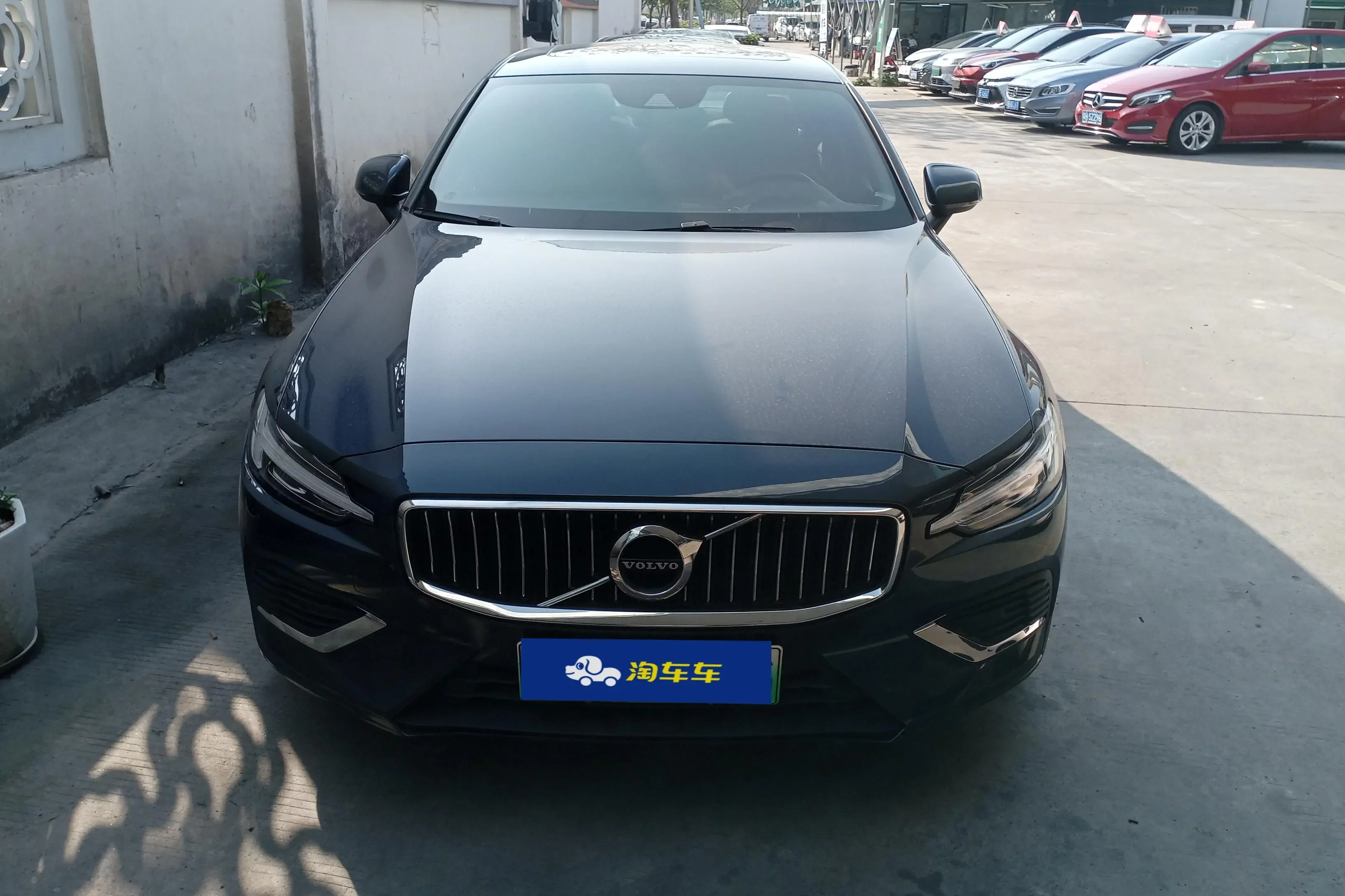 Volvo S60 PHEV