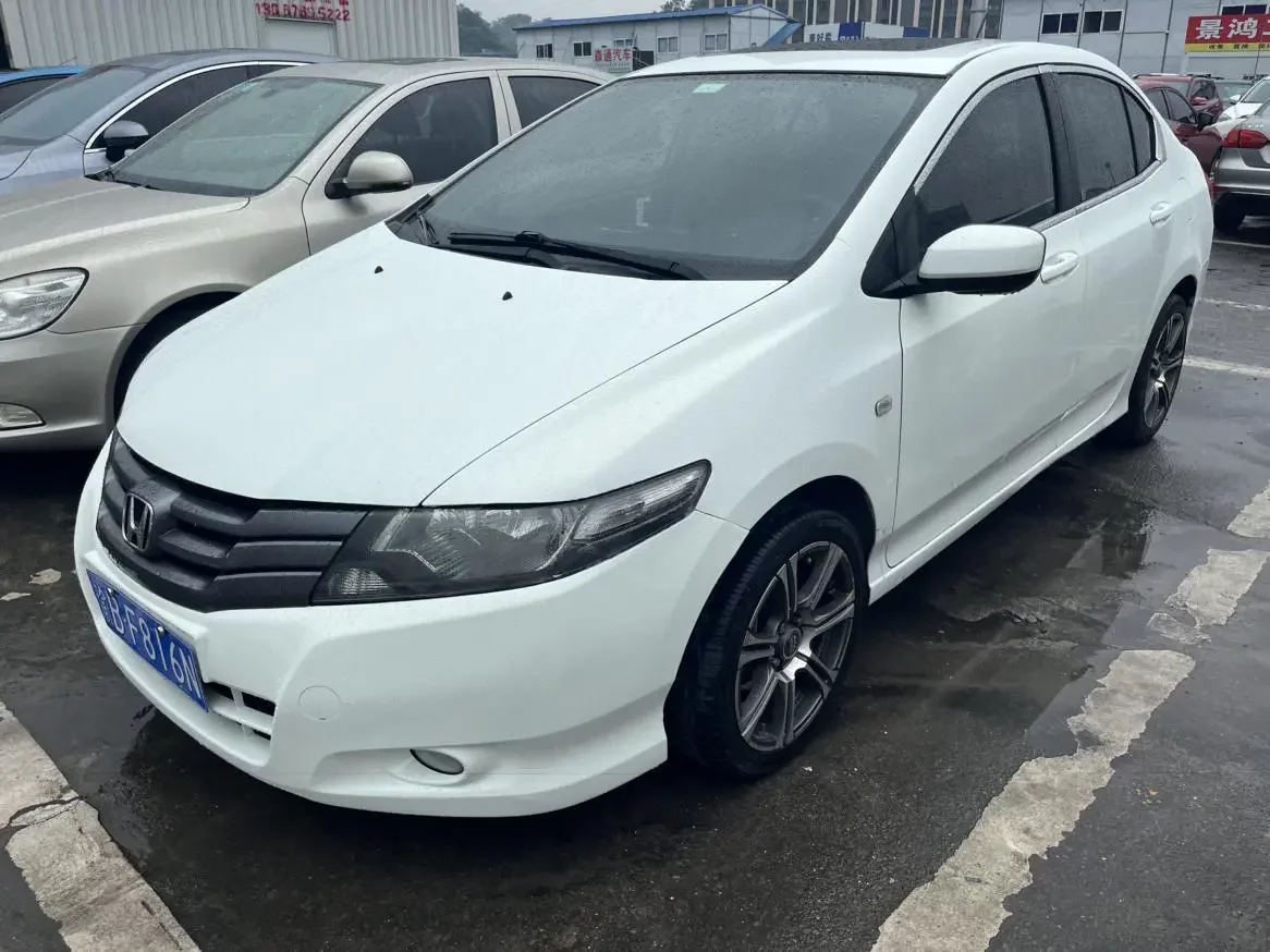 Honda Avant-garde classic