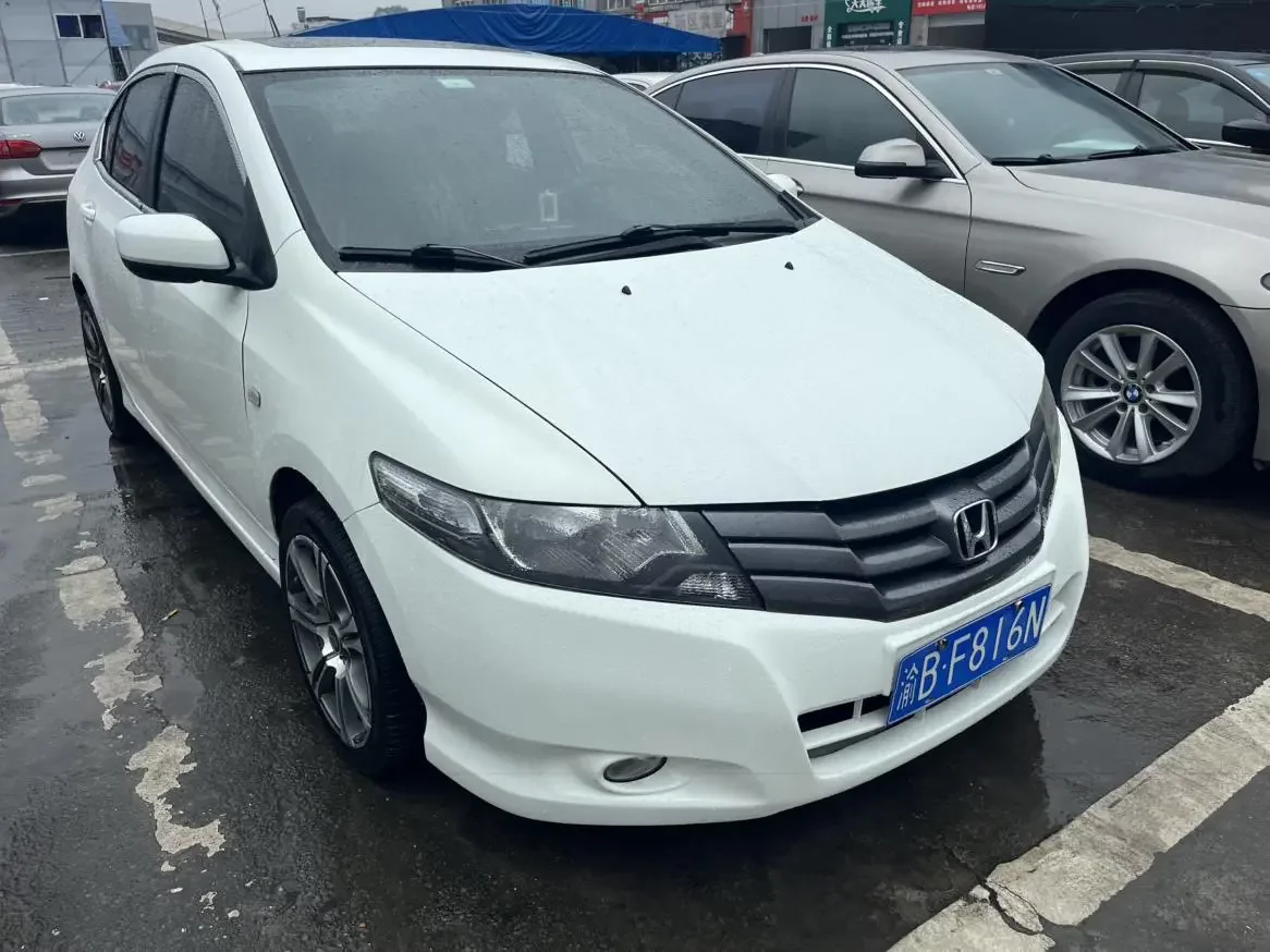 Honda Avant-garde classic
