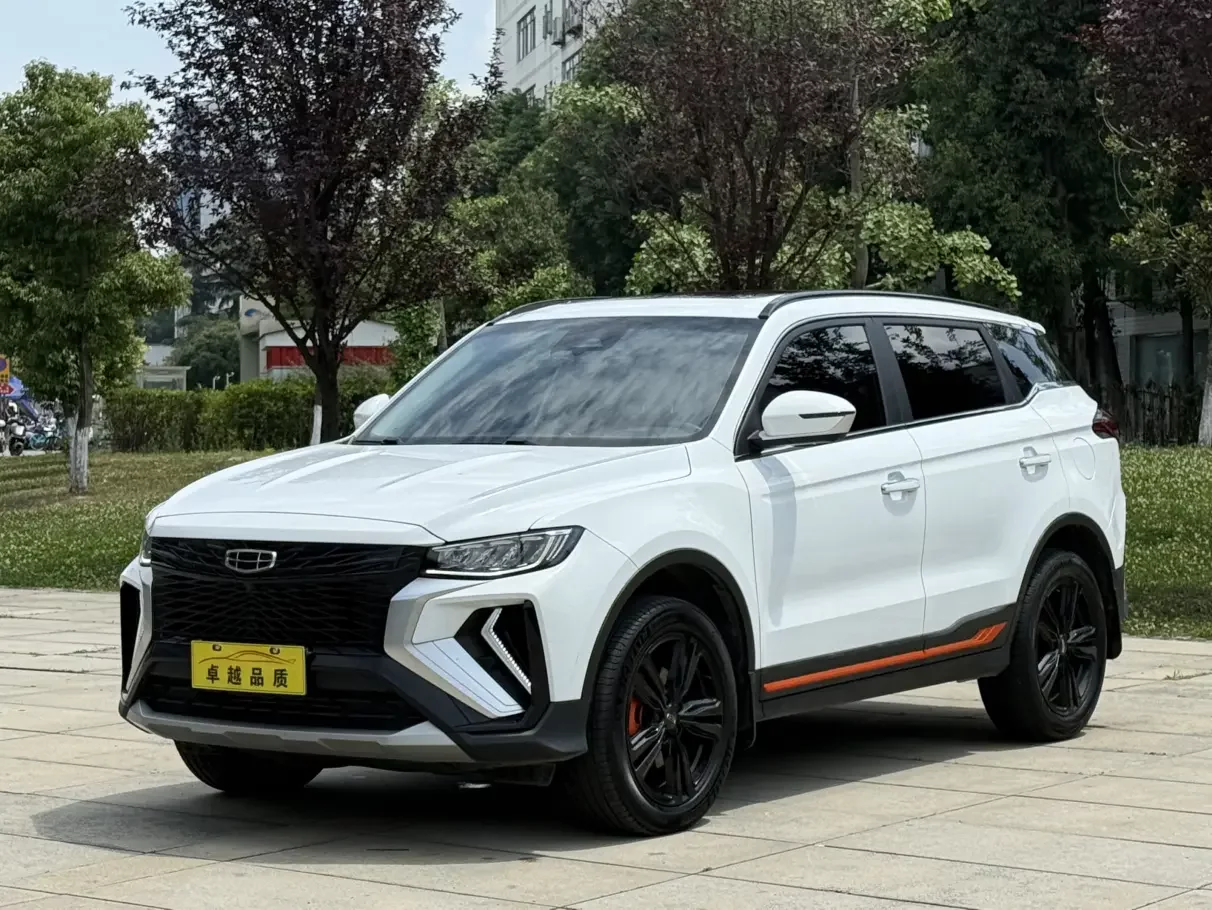Geely Atlas