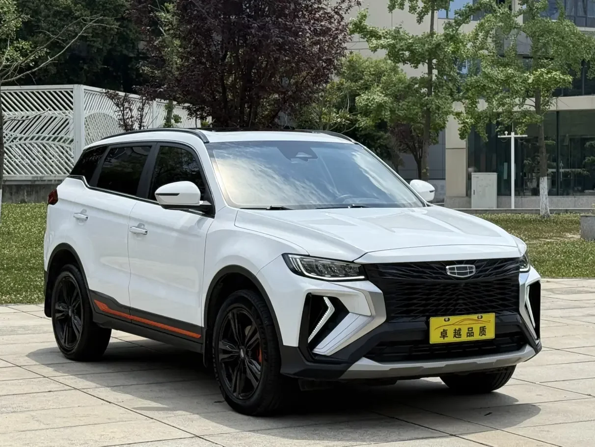 Geely Atlas
