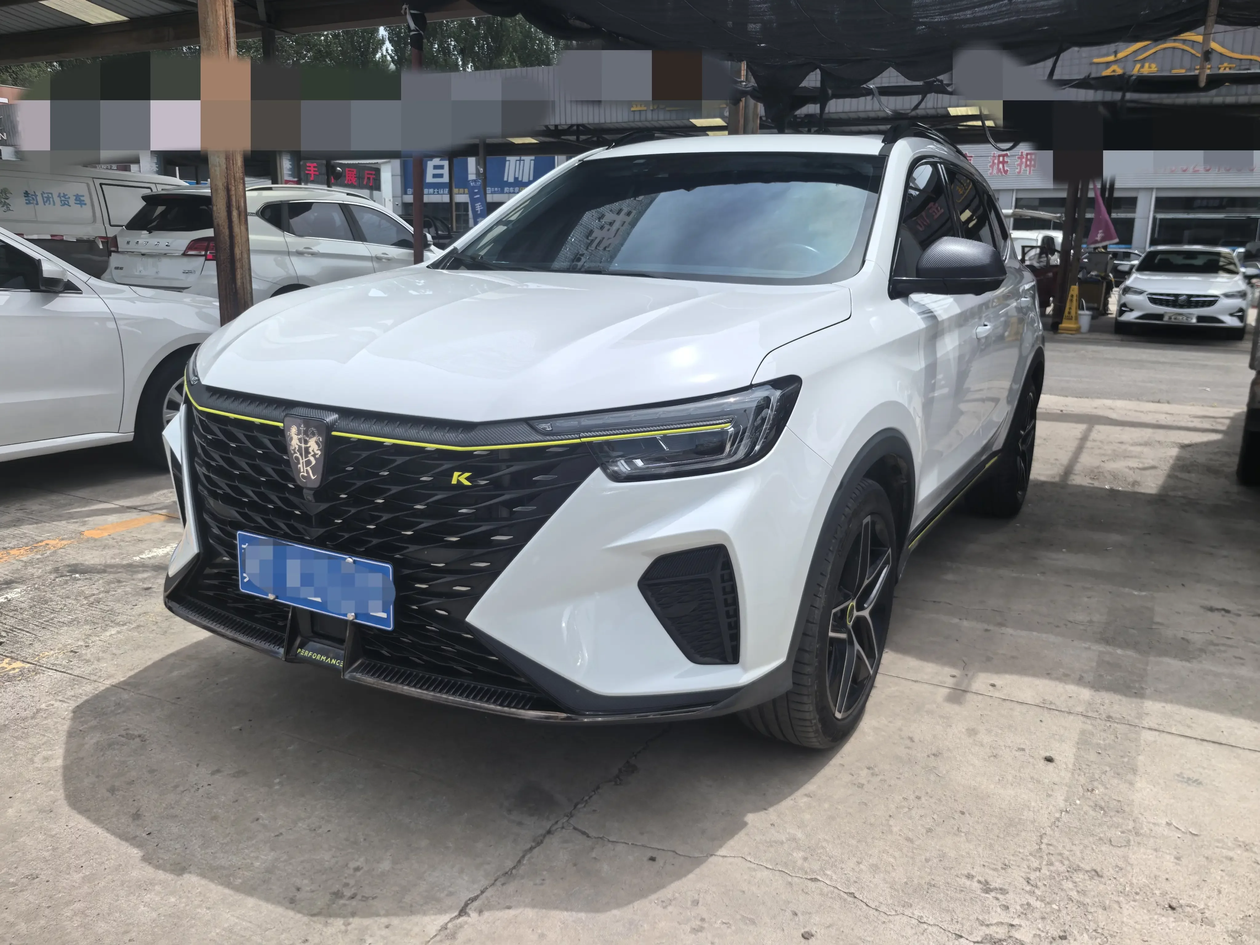 Roewe RX5
