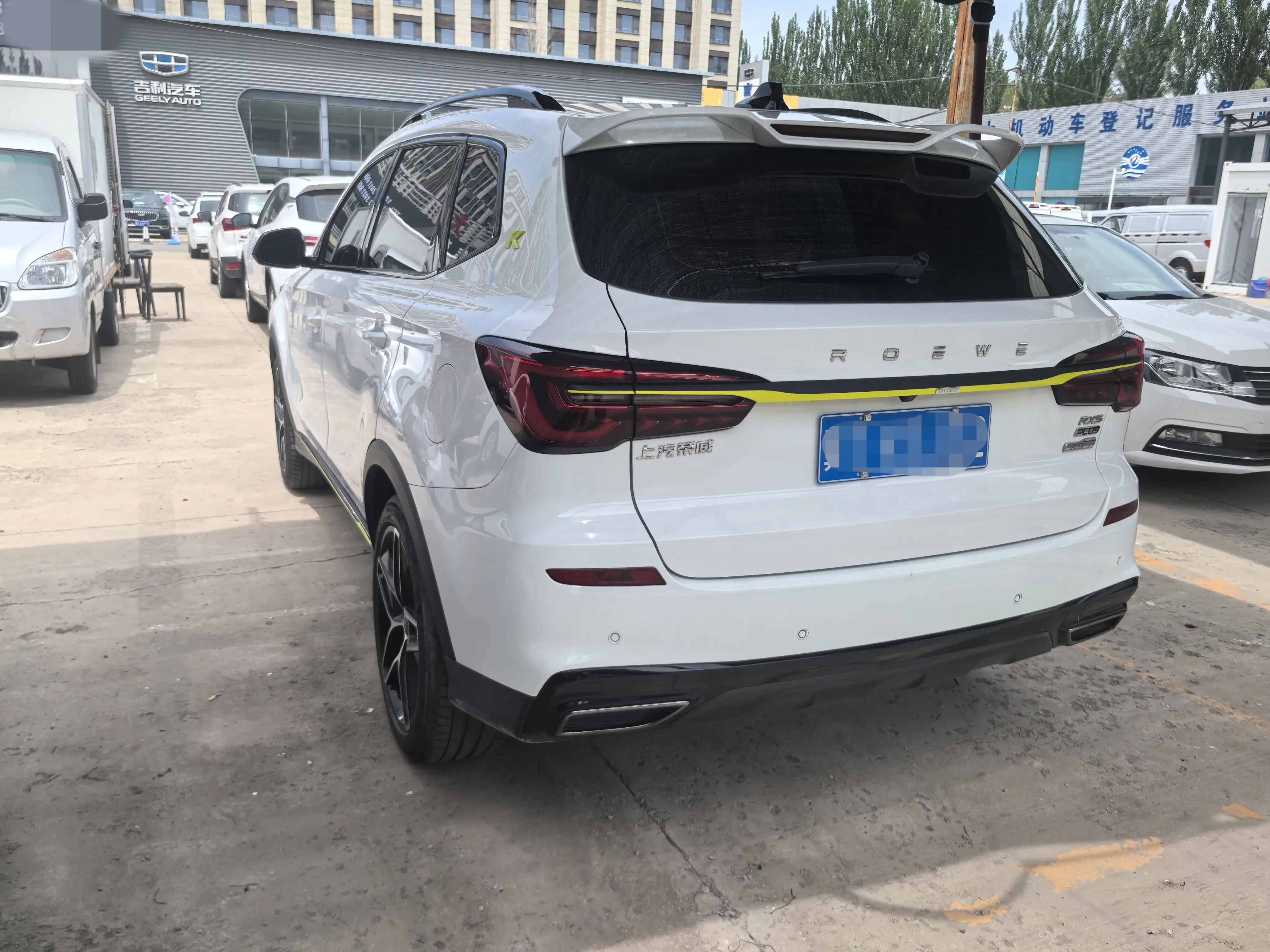 Roewe RX5
