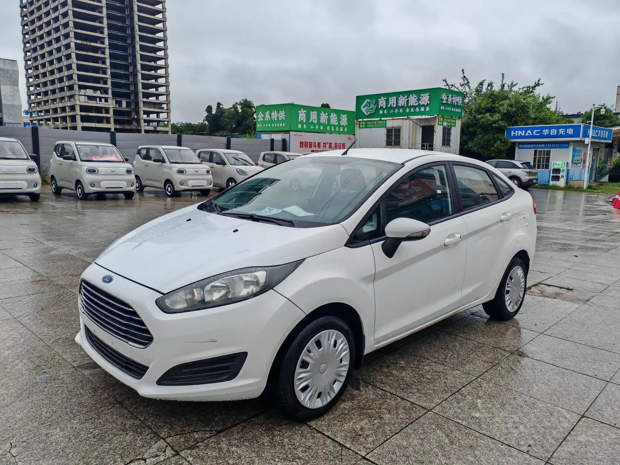 Ford carnival