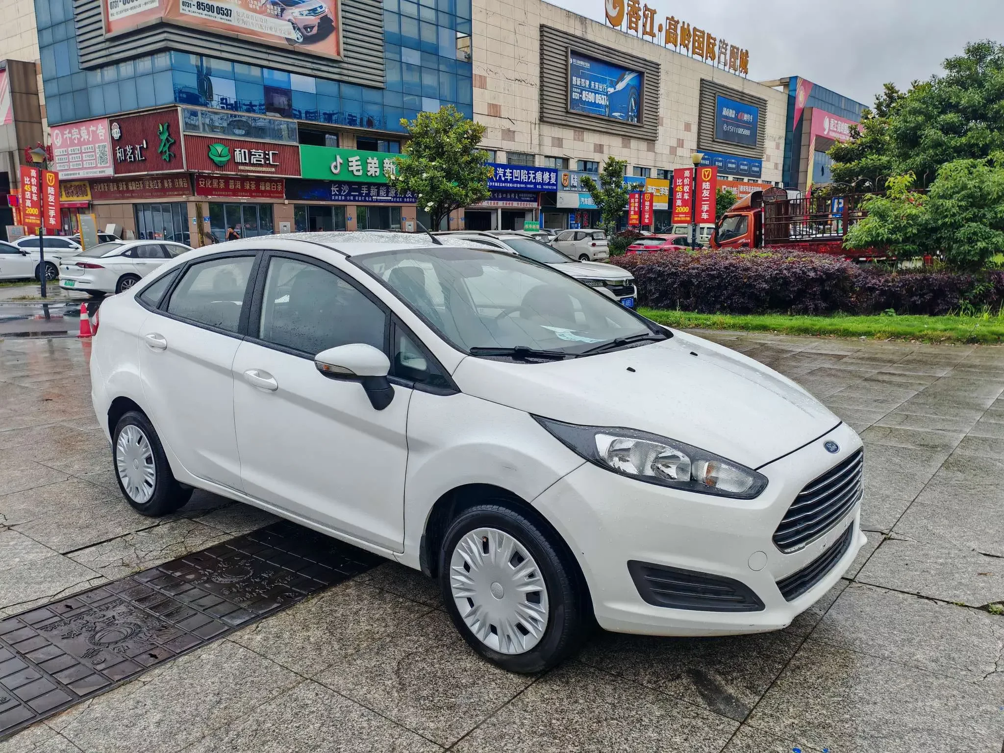 Ford carnival
