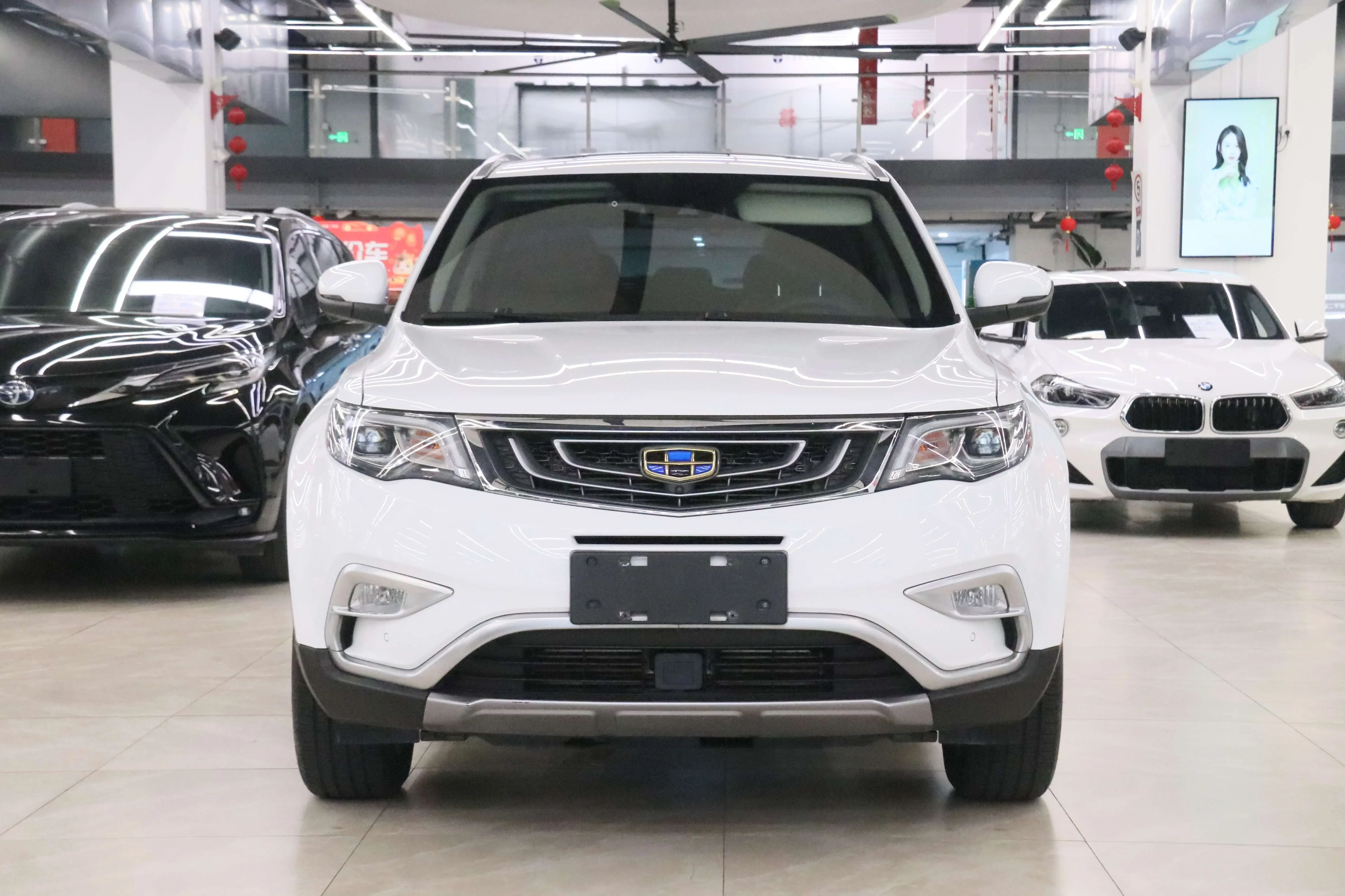 Geely Atlas