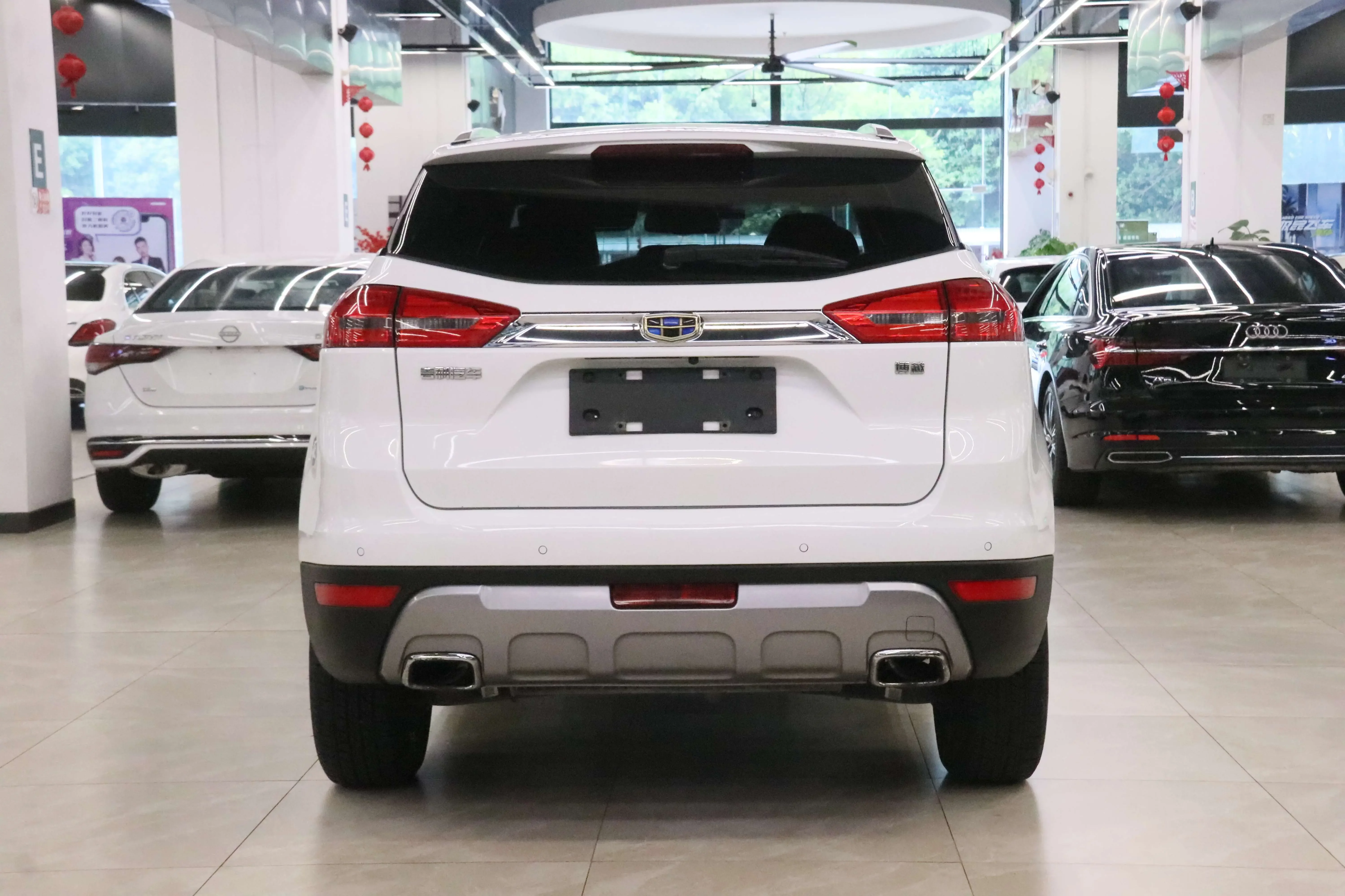 Geely Atlas