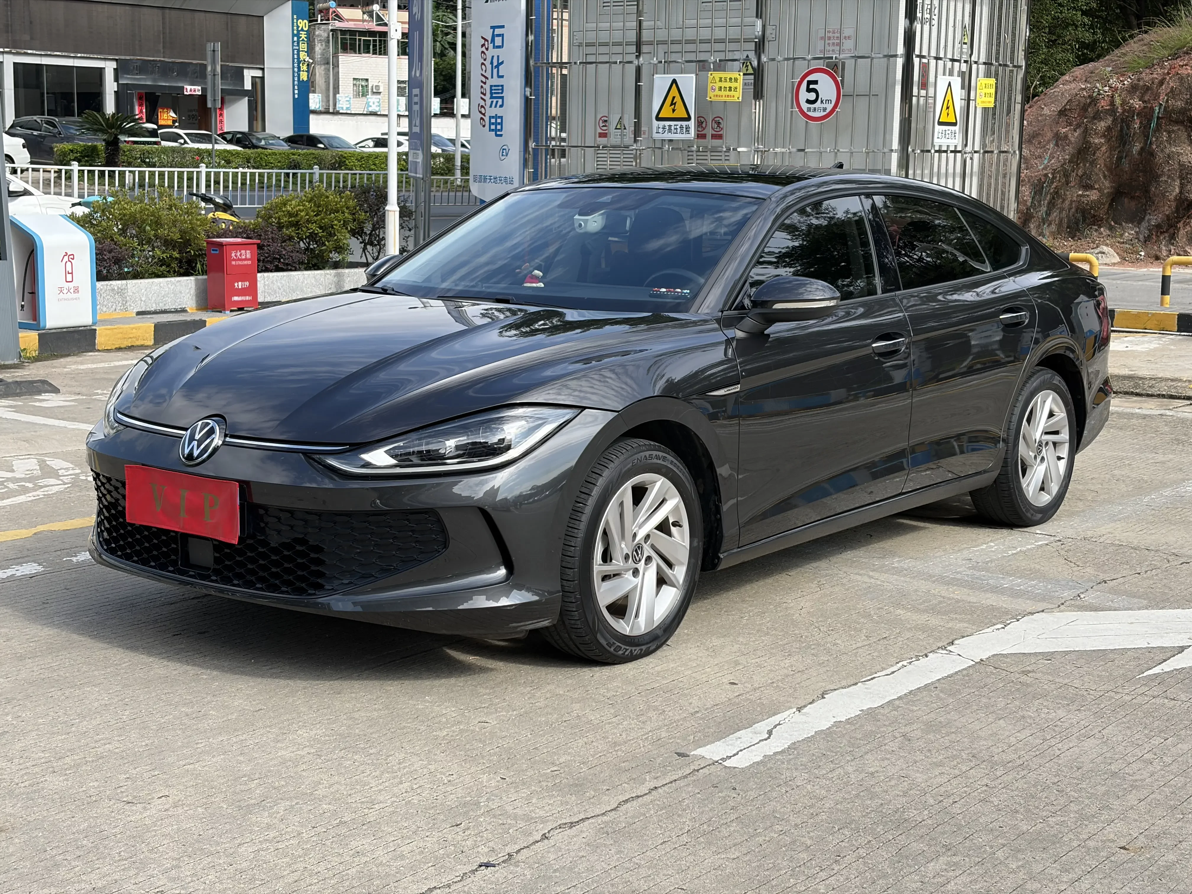 Volkswagen Lamando