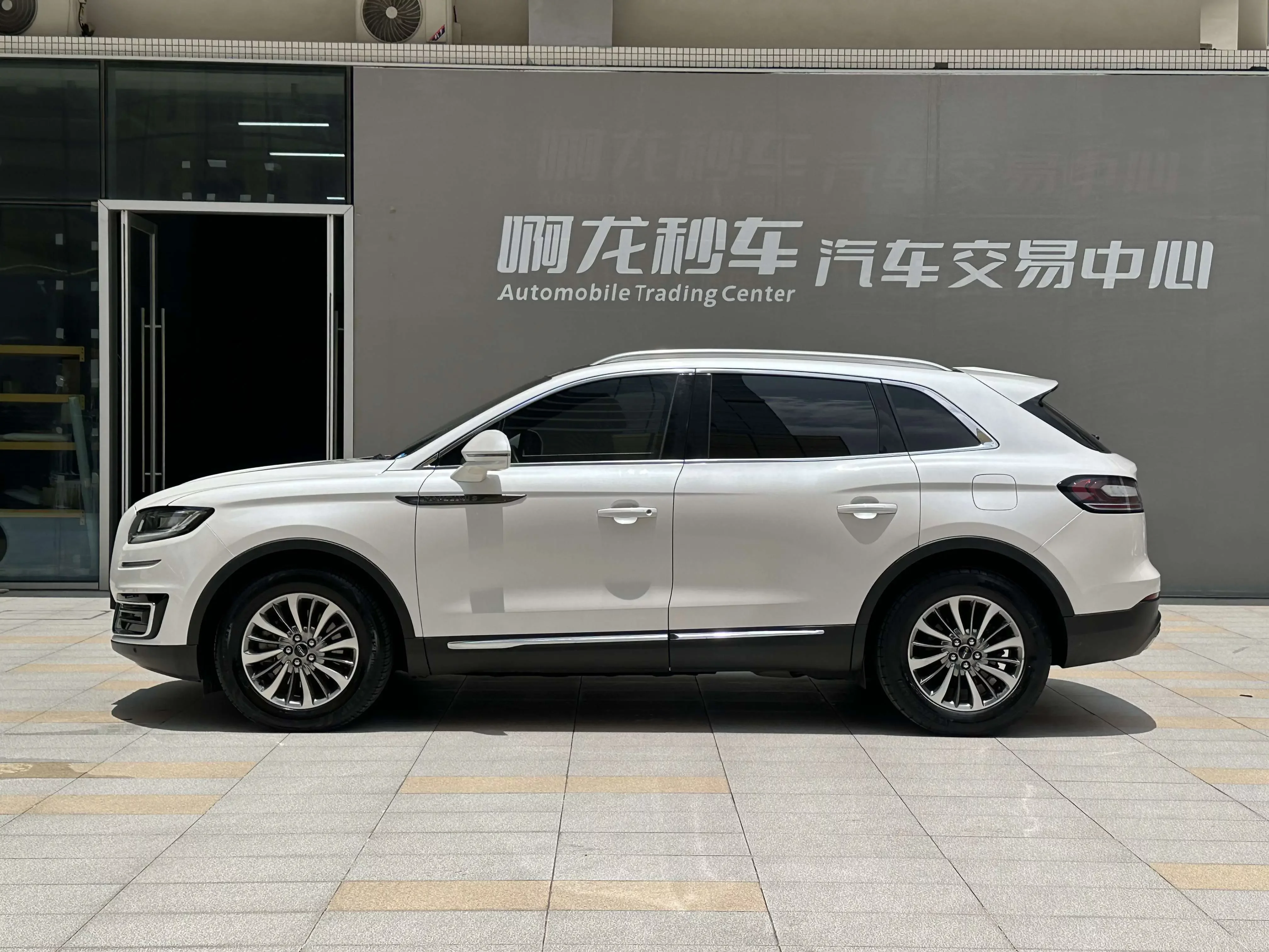 Lincoln Voyager
