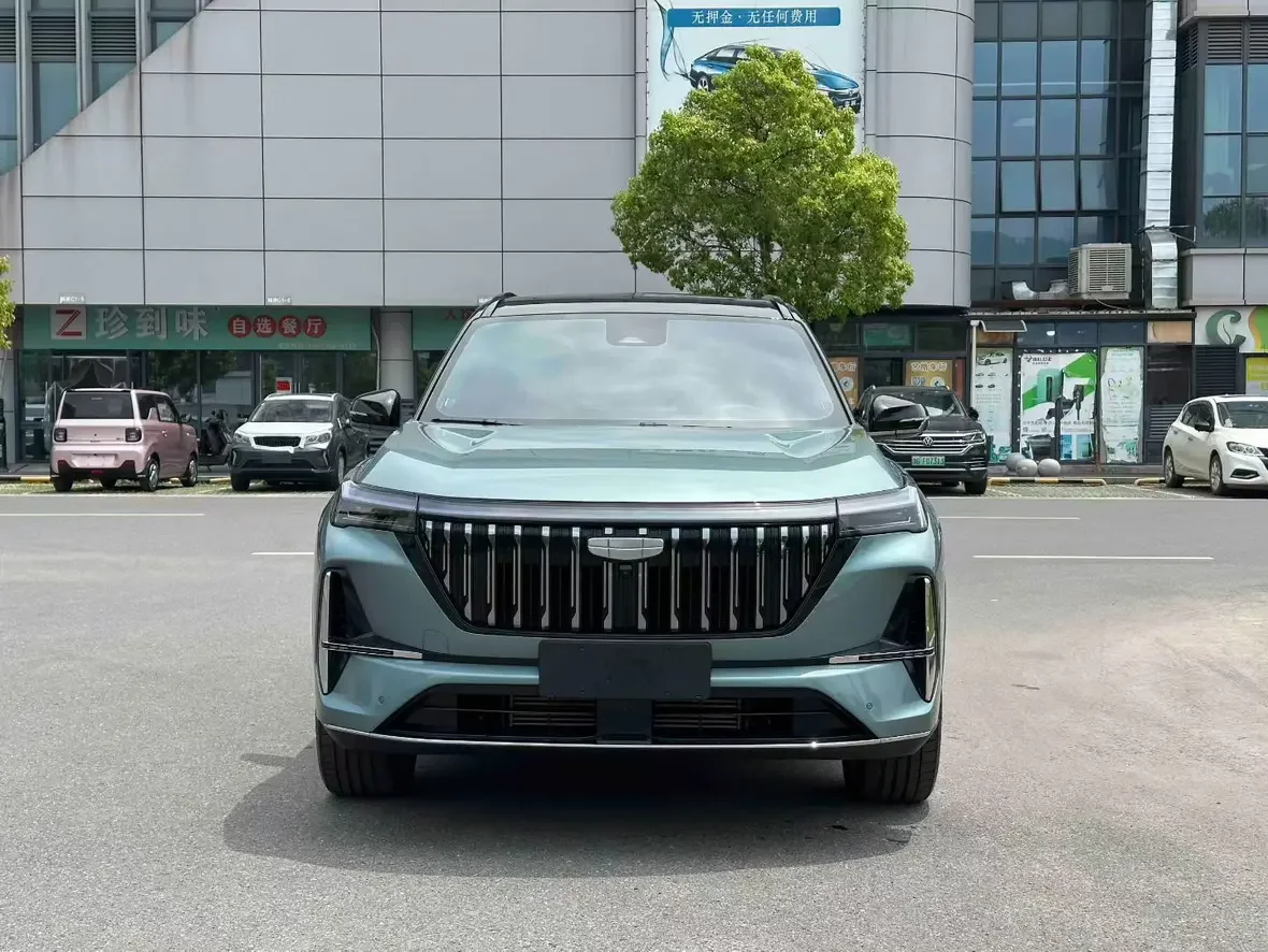 Geely Atlas L