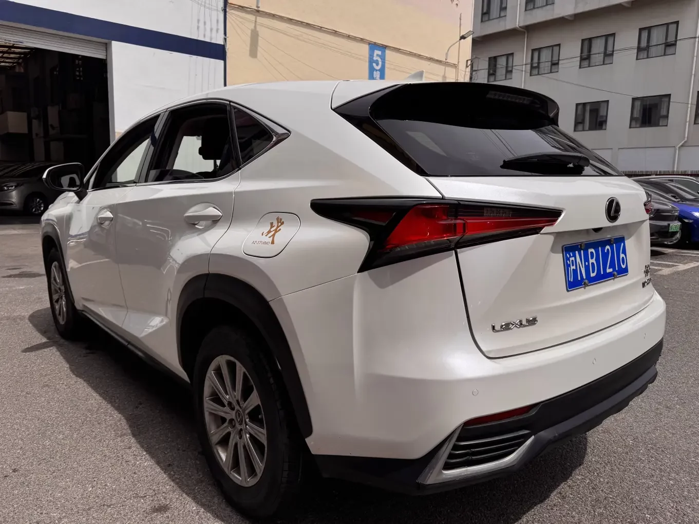 Lexus NX