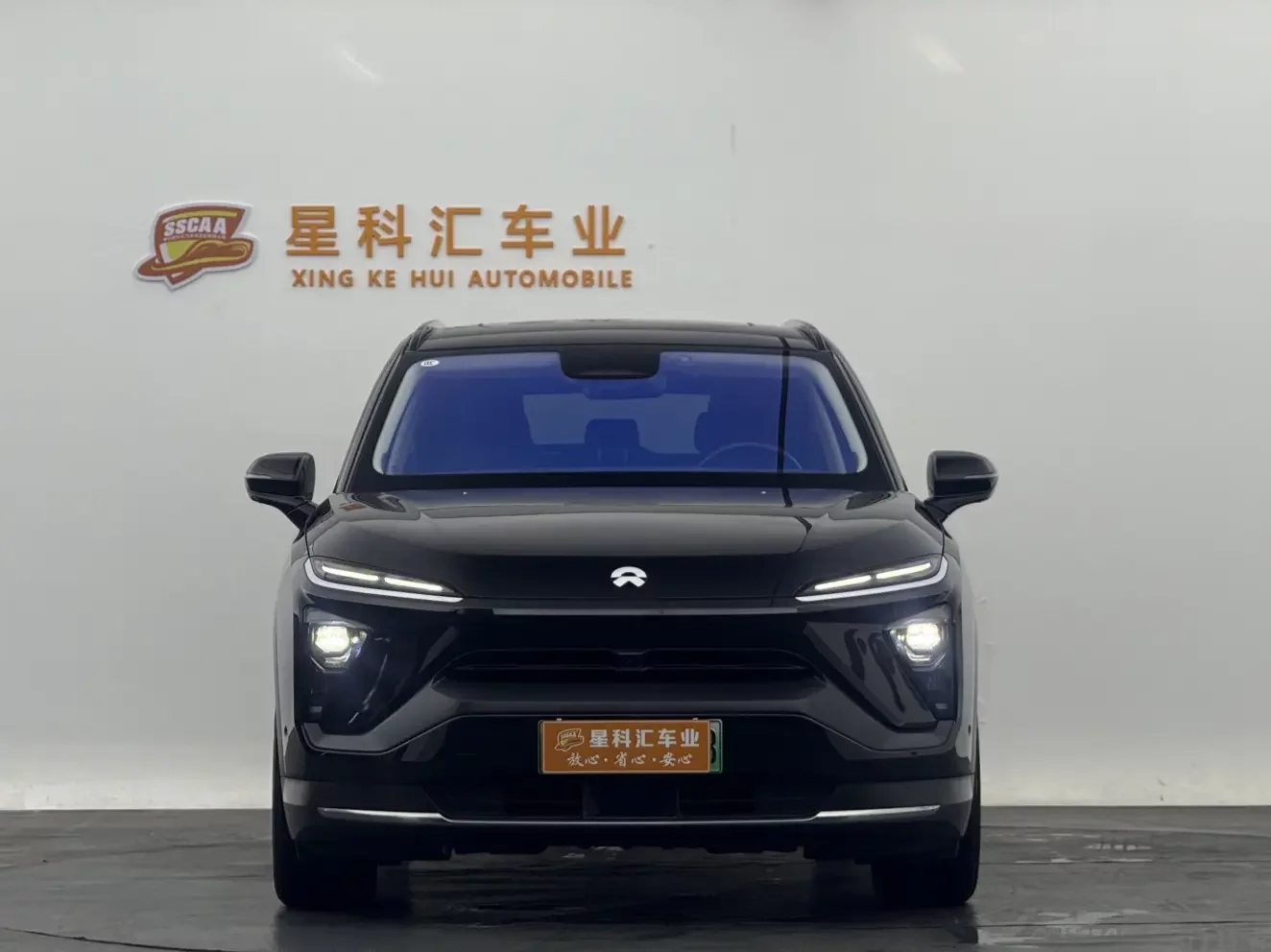 NIO ES6