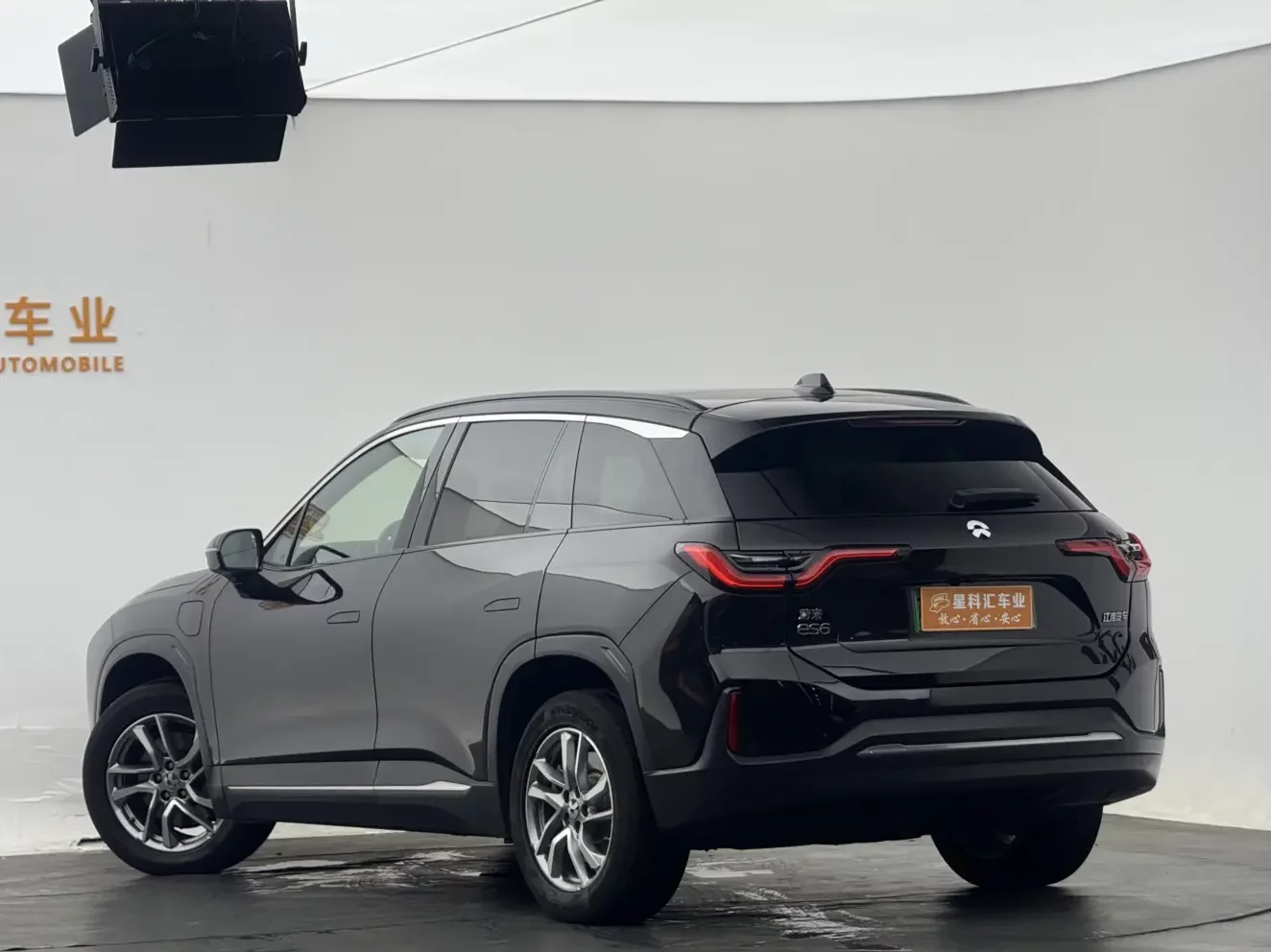 NIO ES6