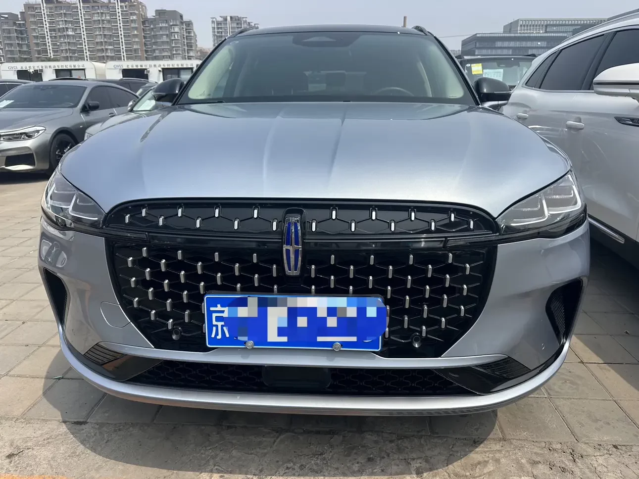 Lincoln adventurer