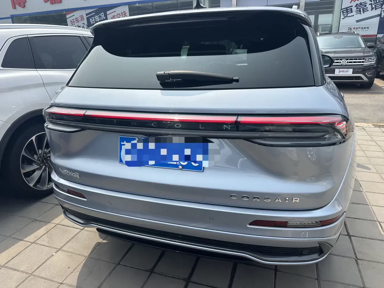 Lincoln adventurer