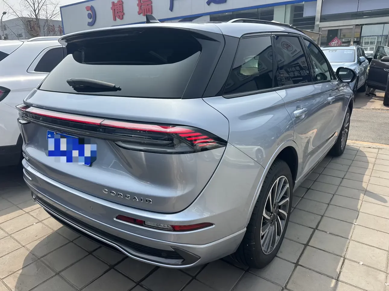 Lincoln adventurer