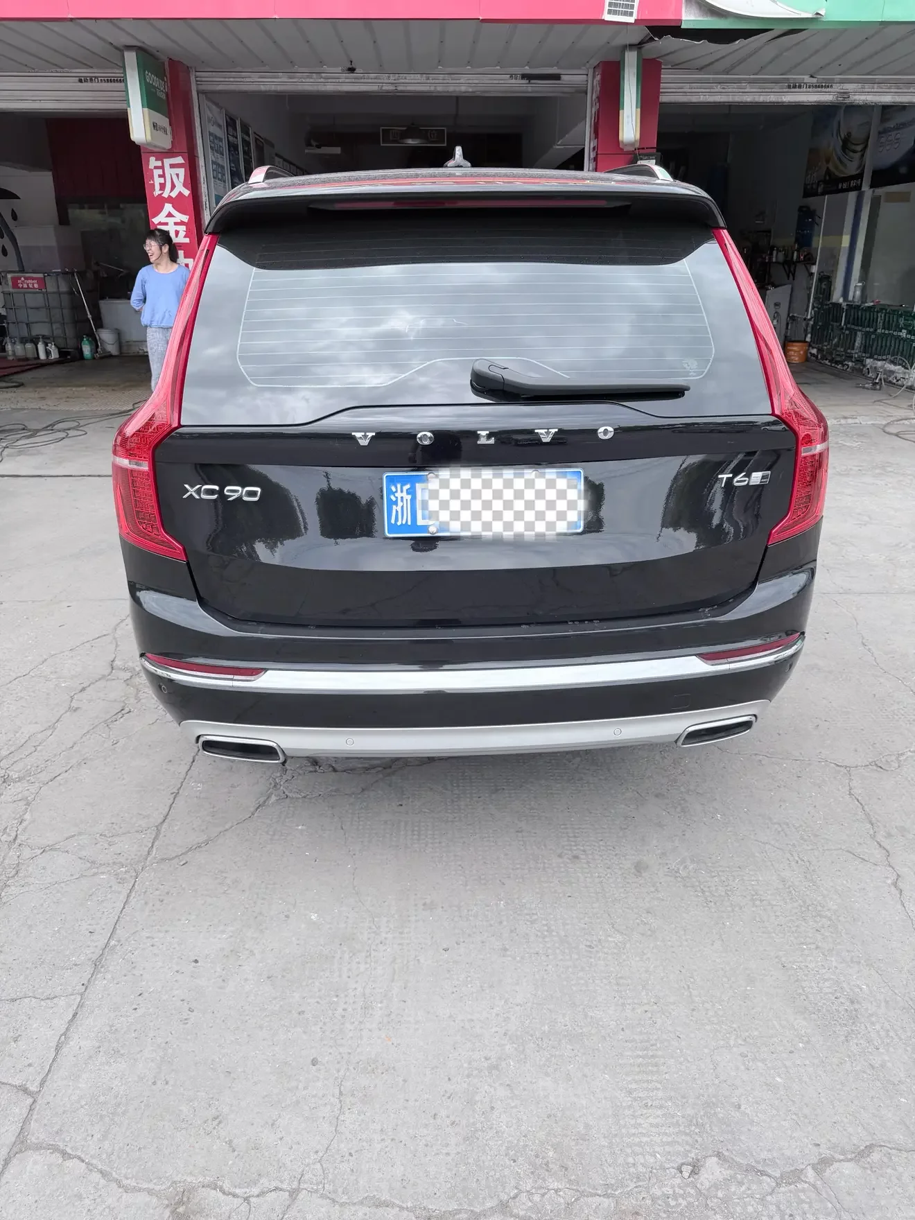 Volvo XC90