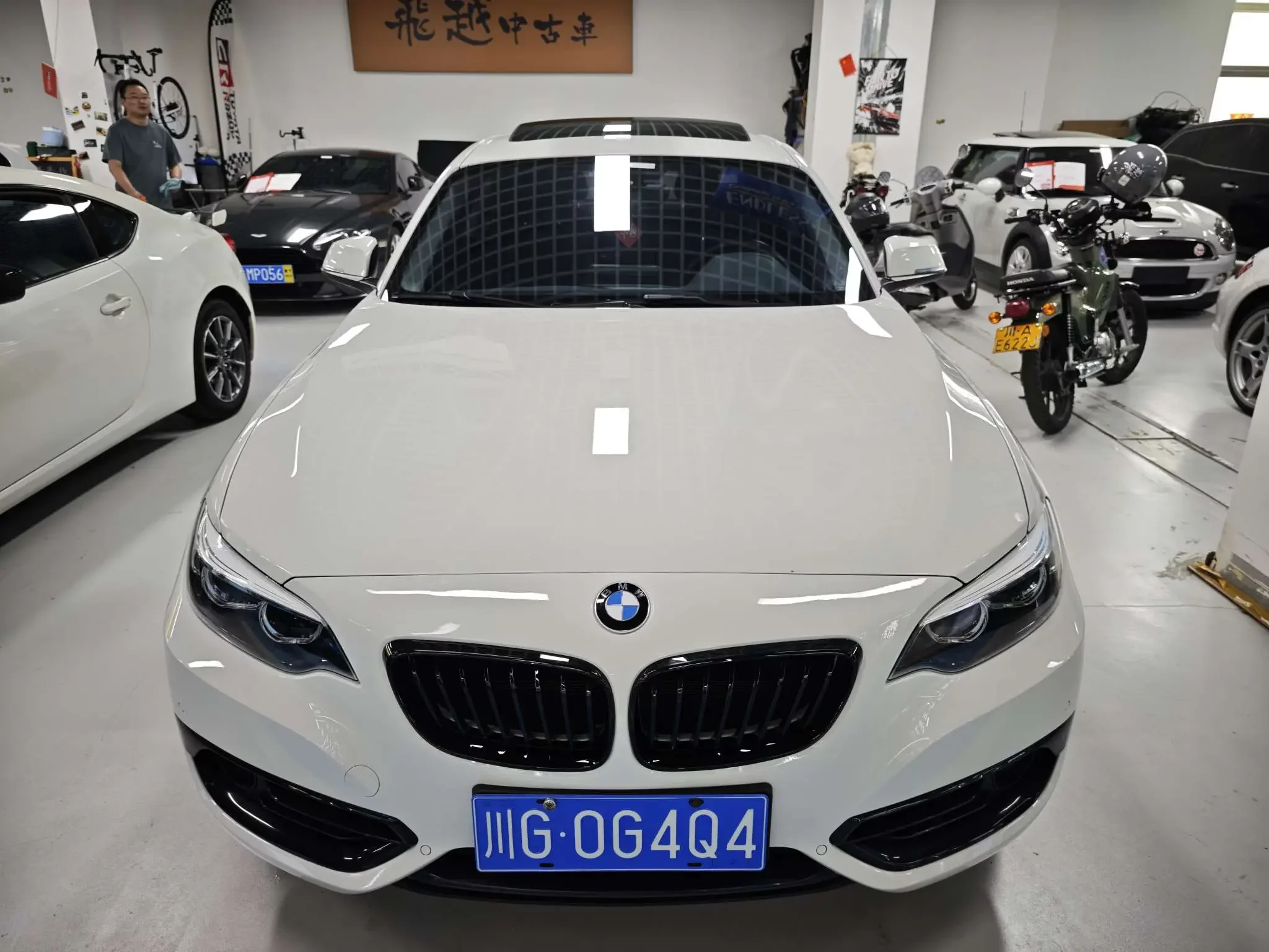 BMW 2 Series