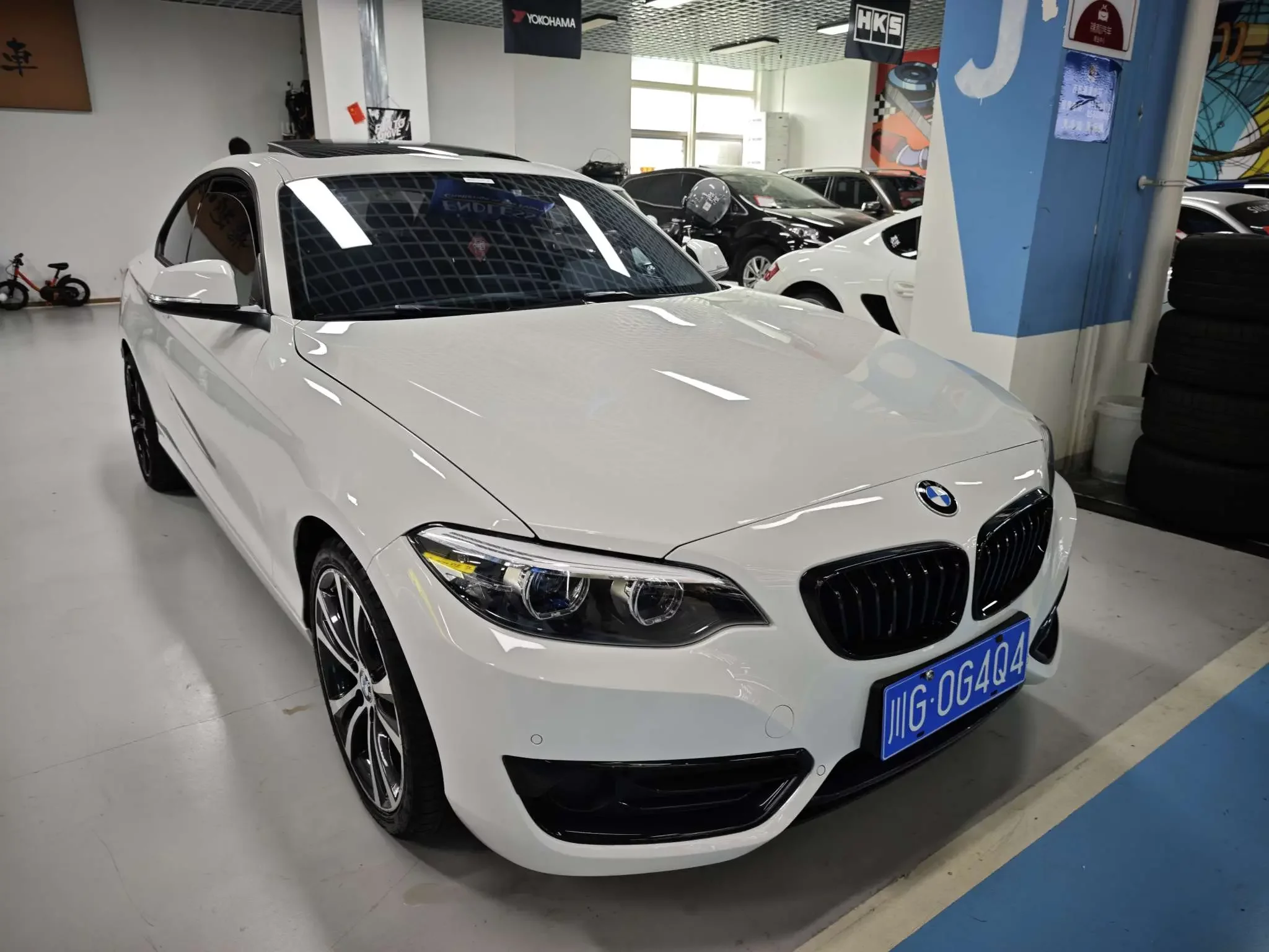BMW 2 Series