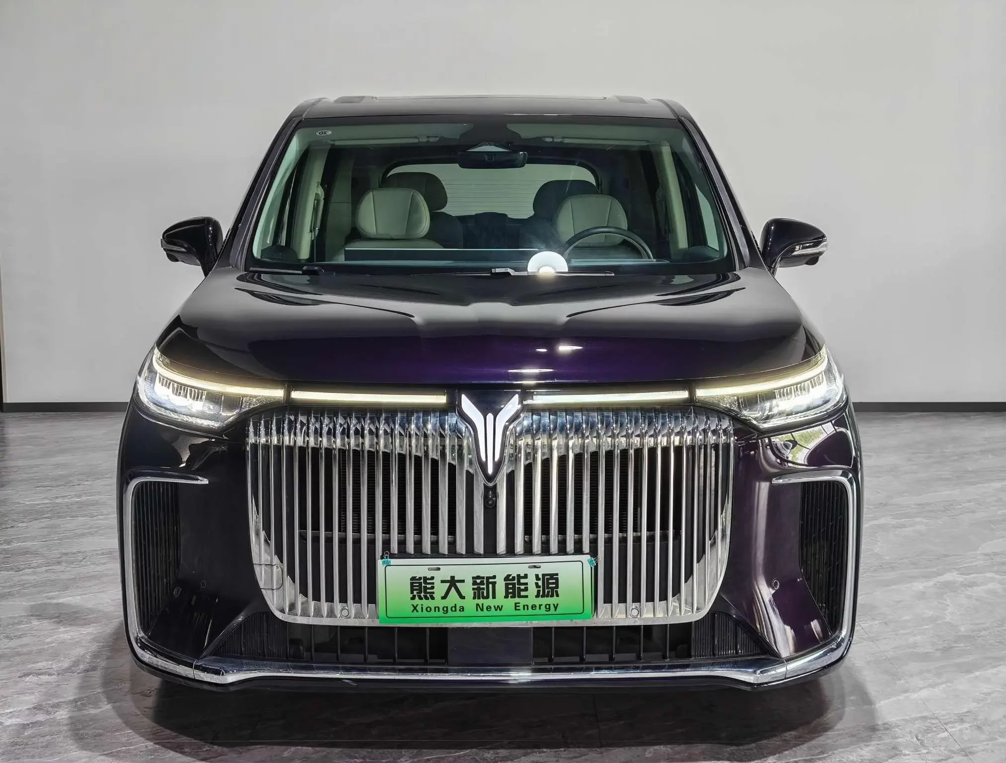 Voyah Lantu Dreamer PHEV