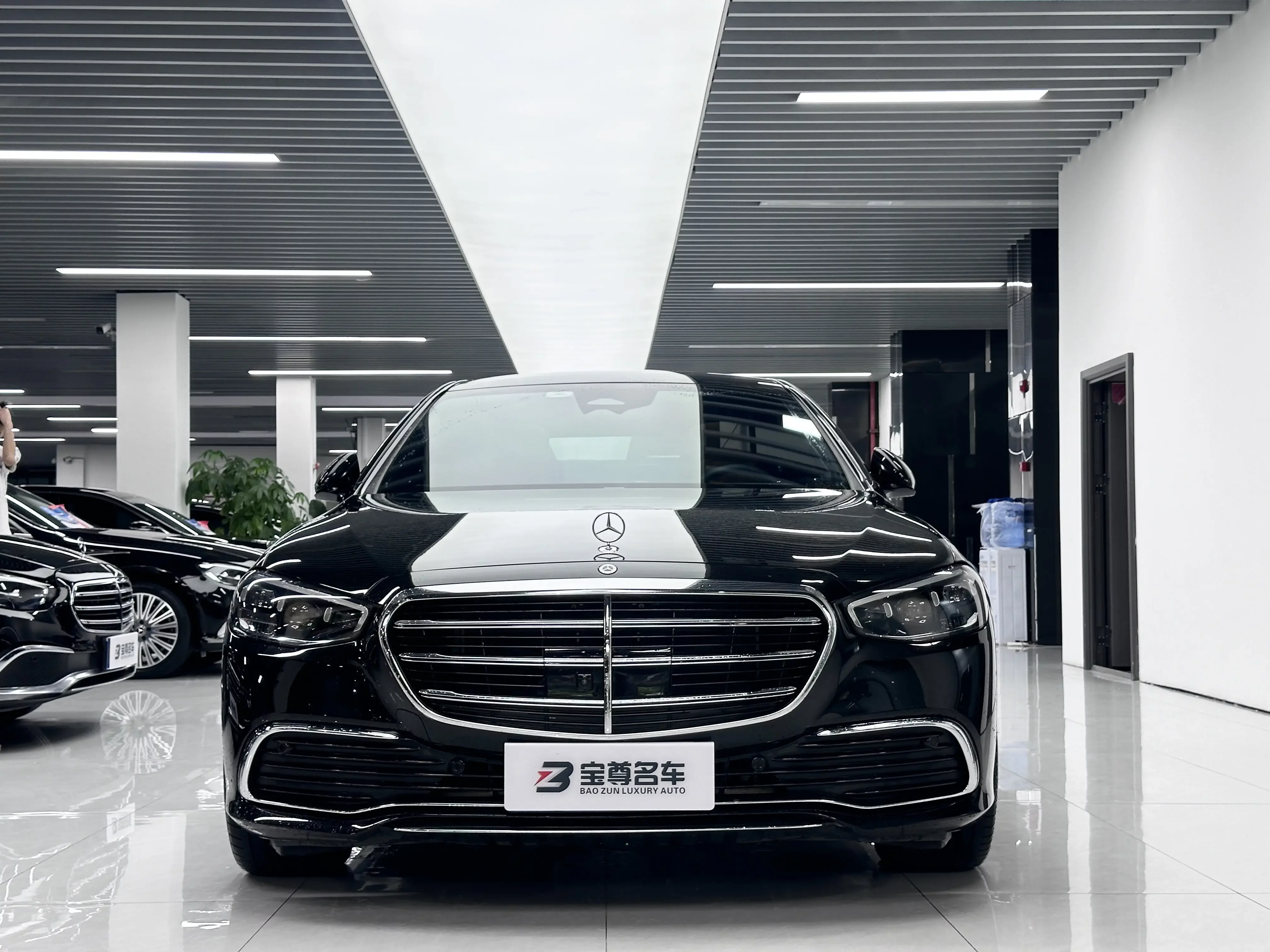 Mercedes-Benz S Class