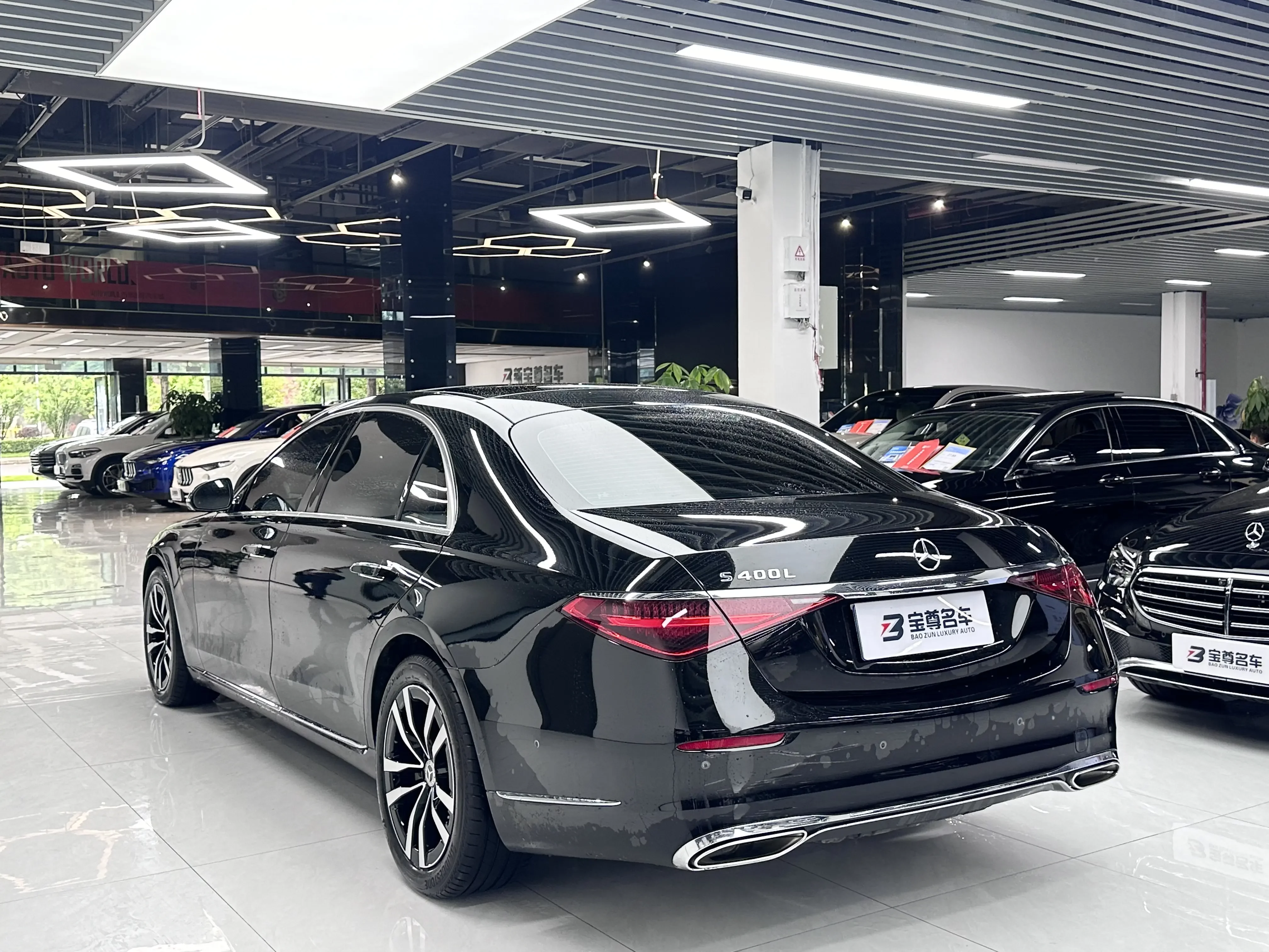 Mercedes-Benz S Class