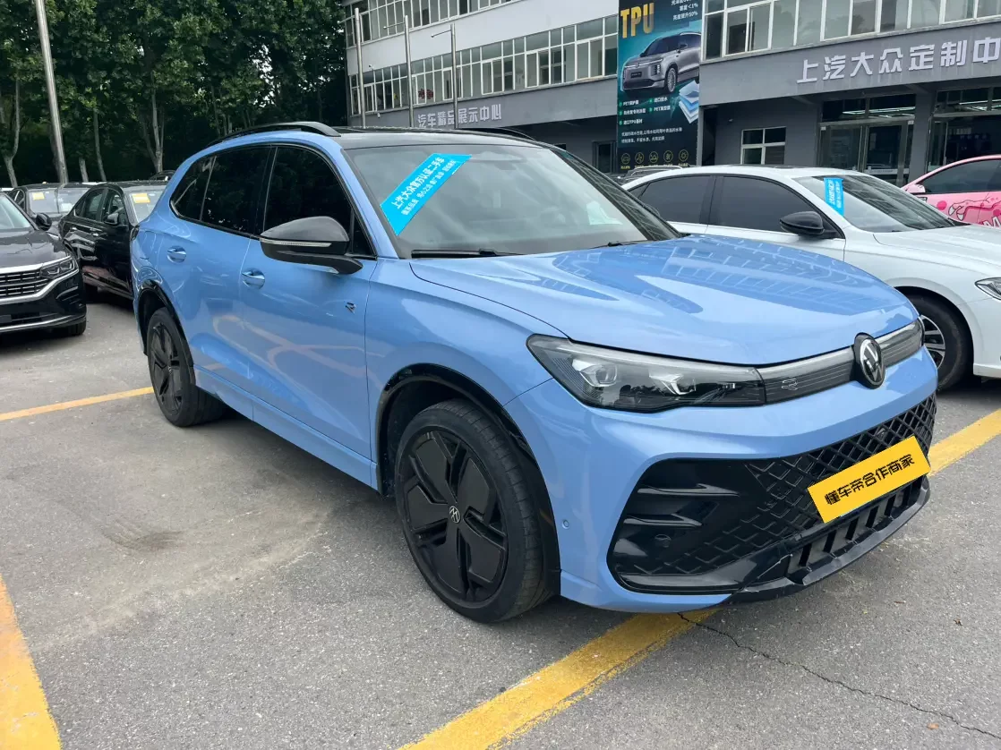 Volkswagen Tiguan L