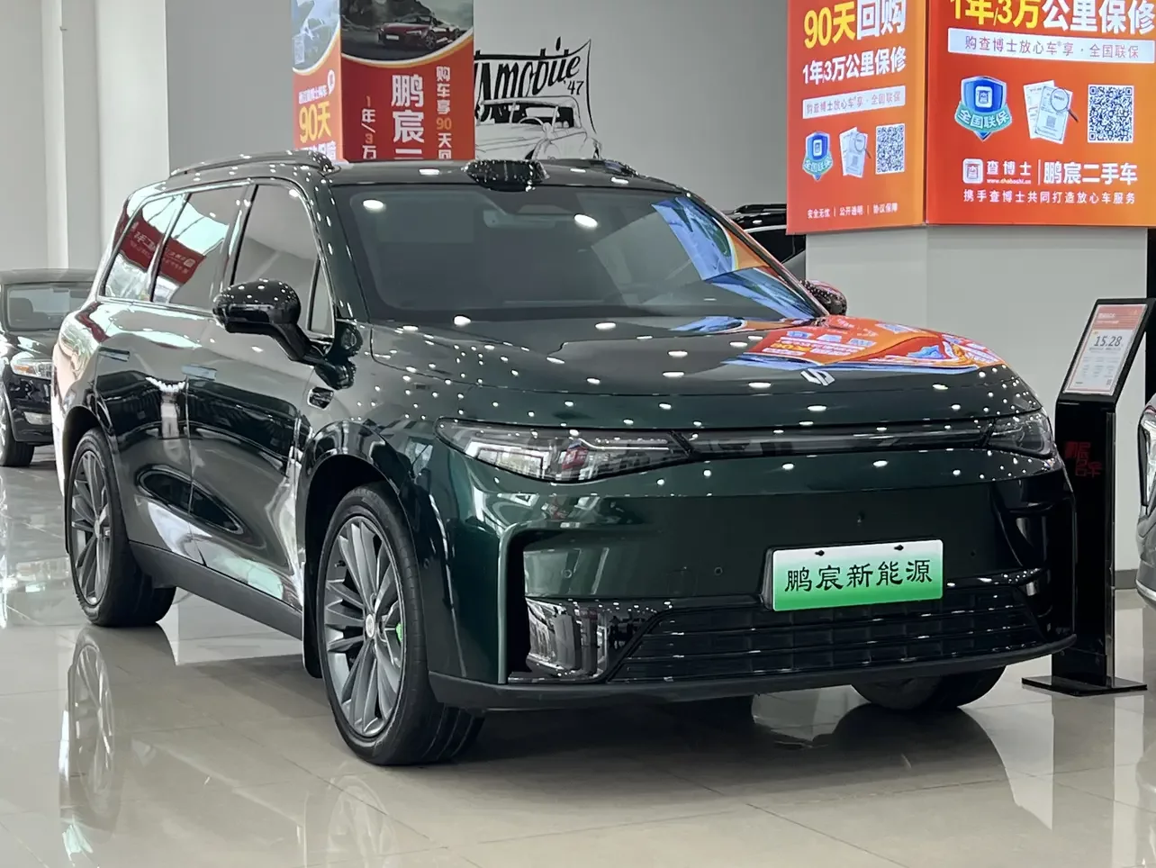 Leapmotor C16