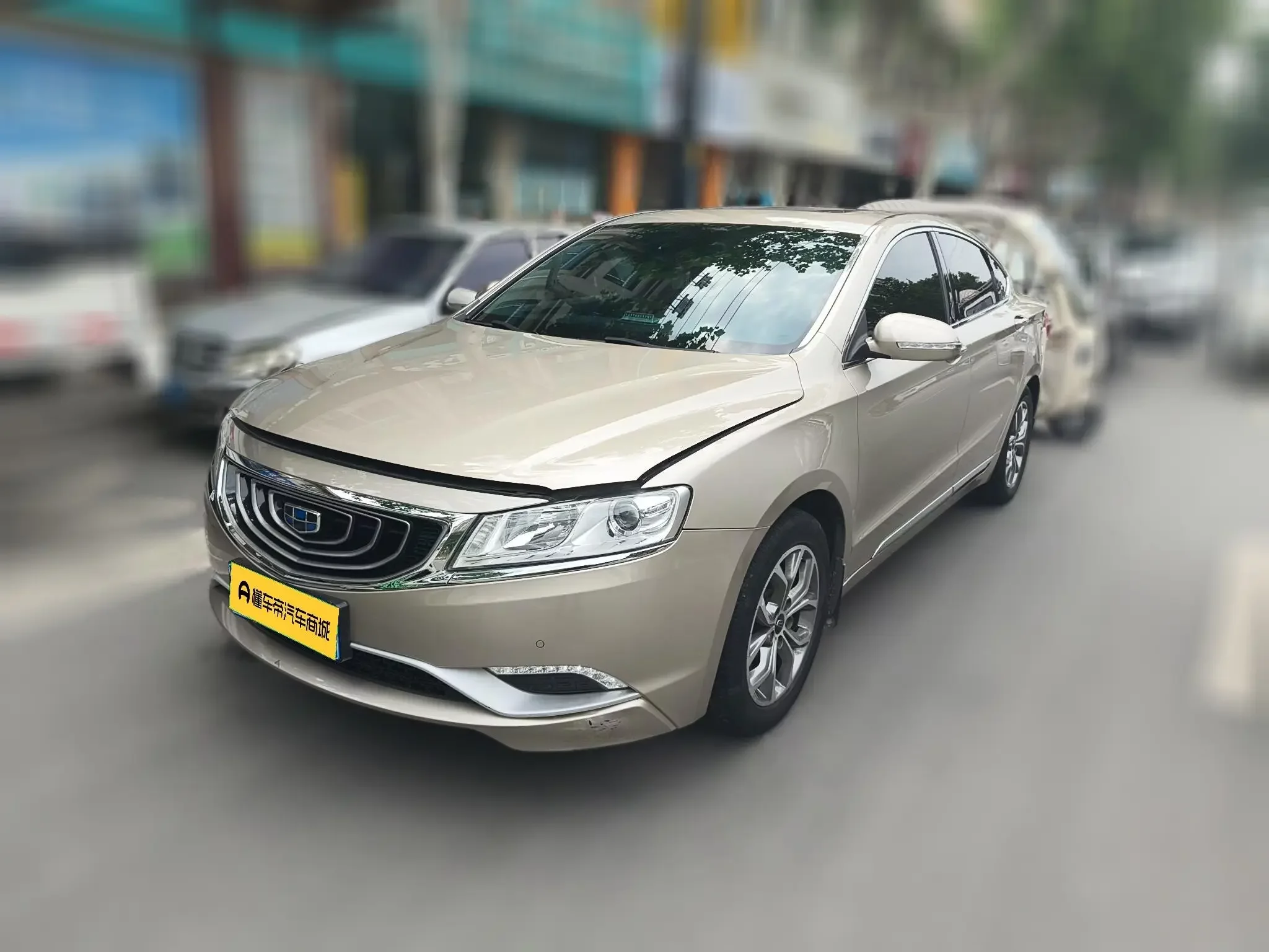 Geely Borui