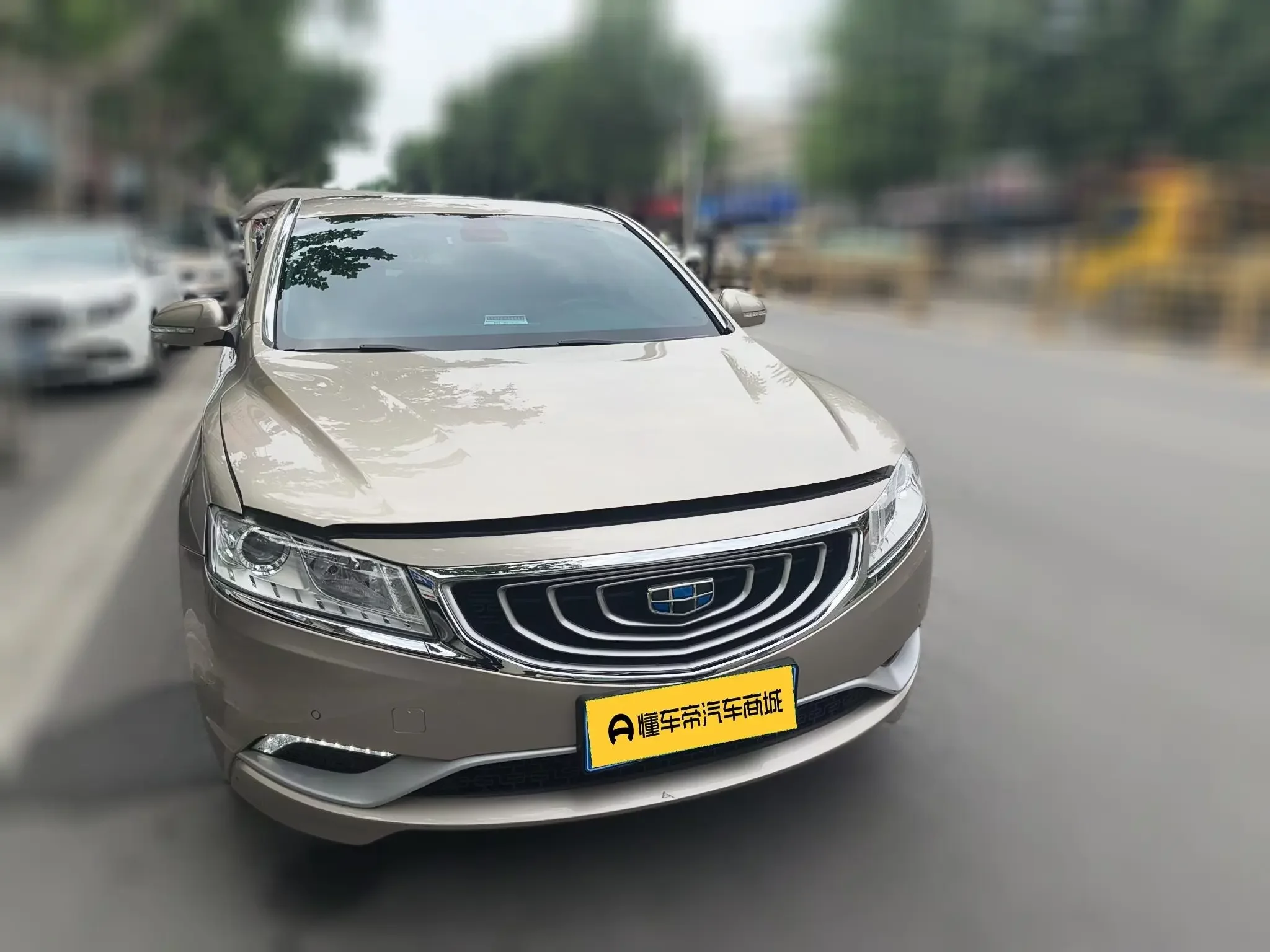 Geely Borui