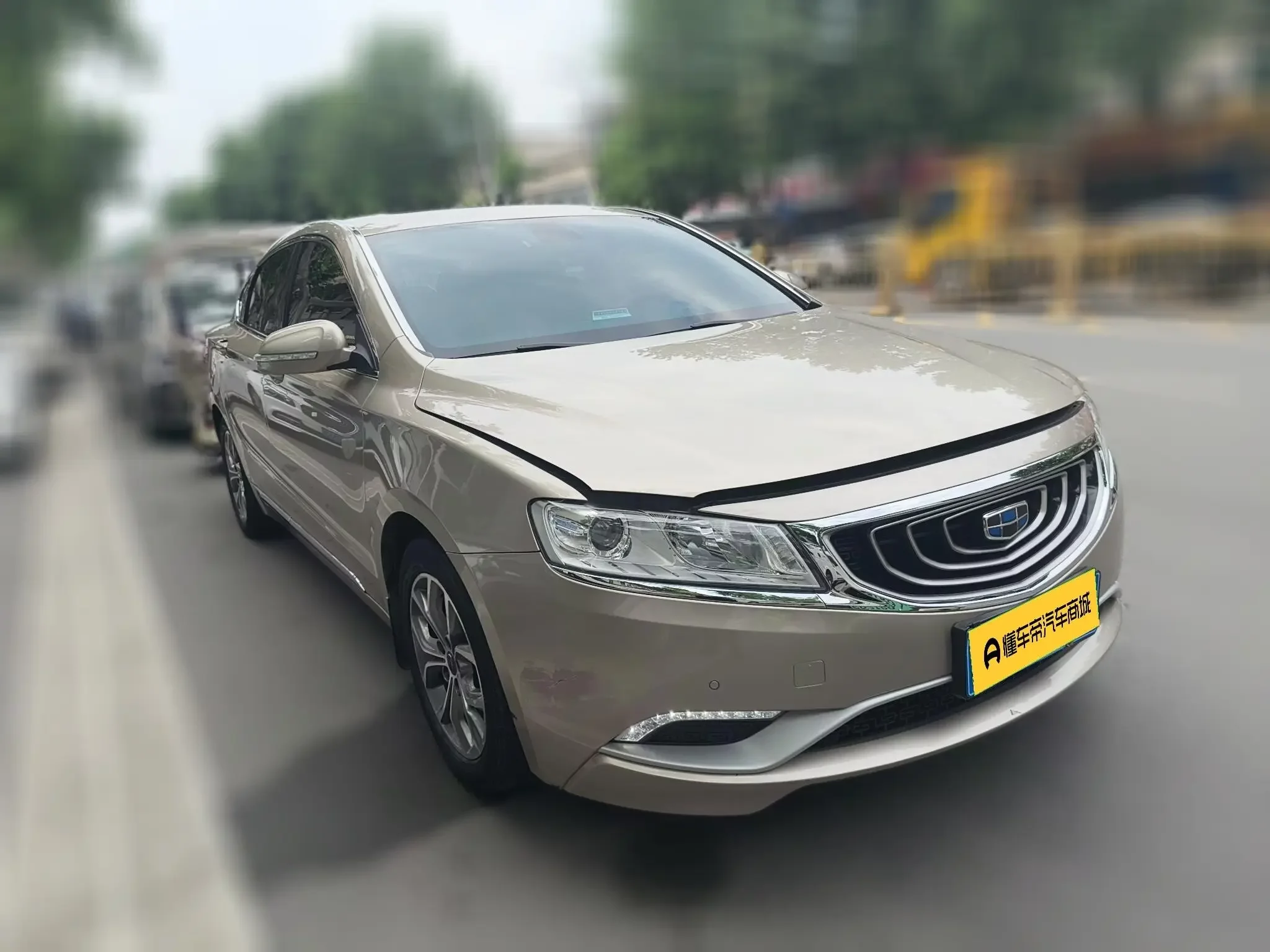 Geely Borui
