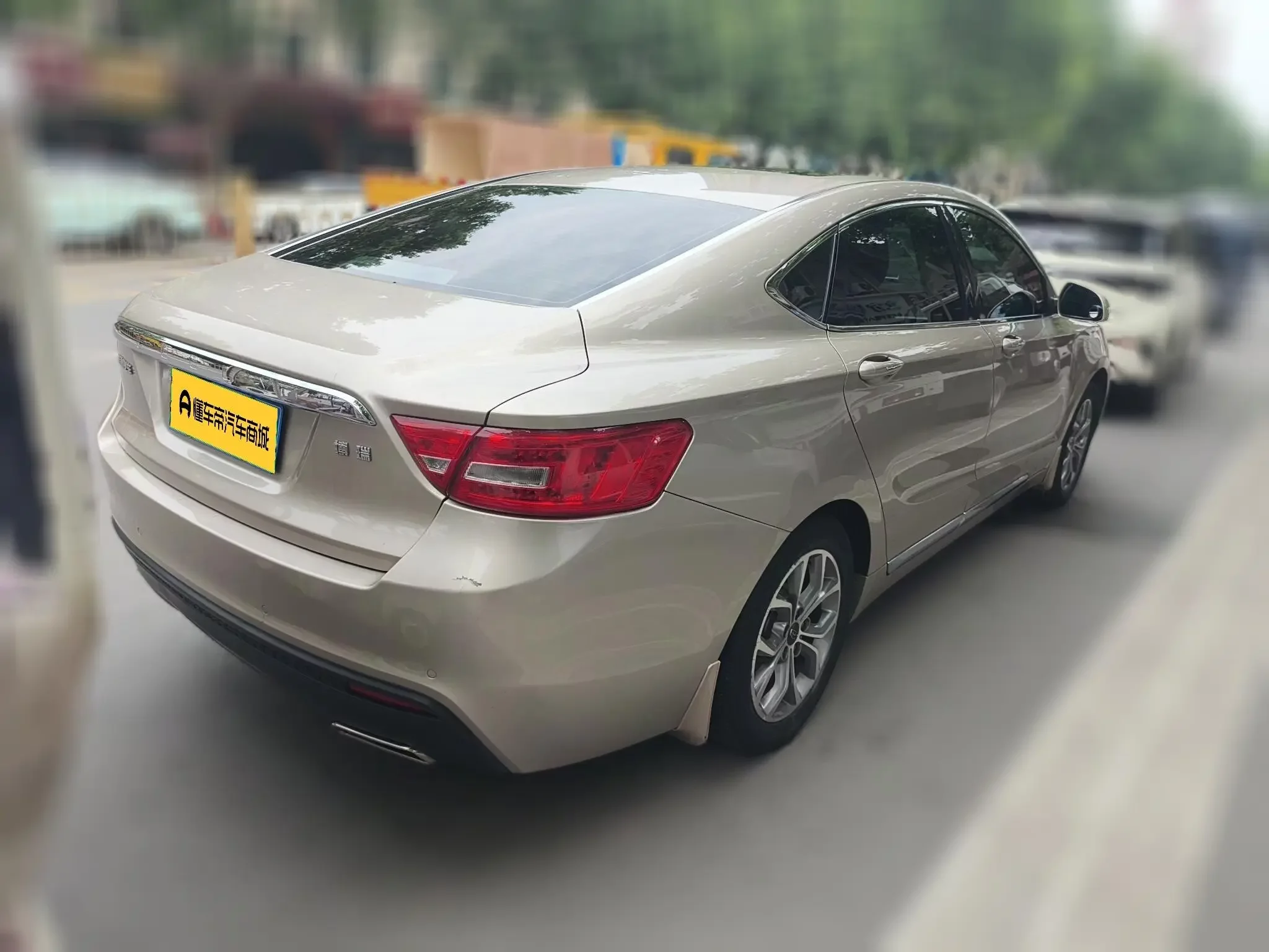 Geely Borui