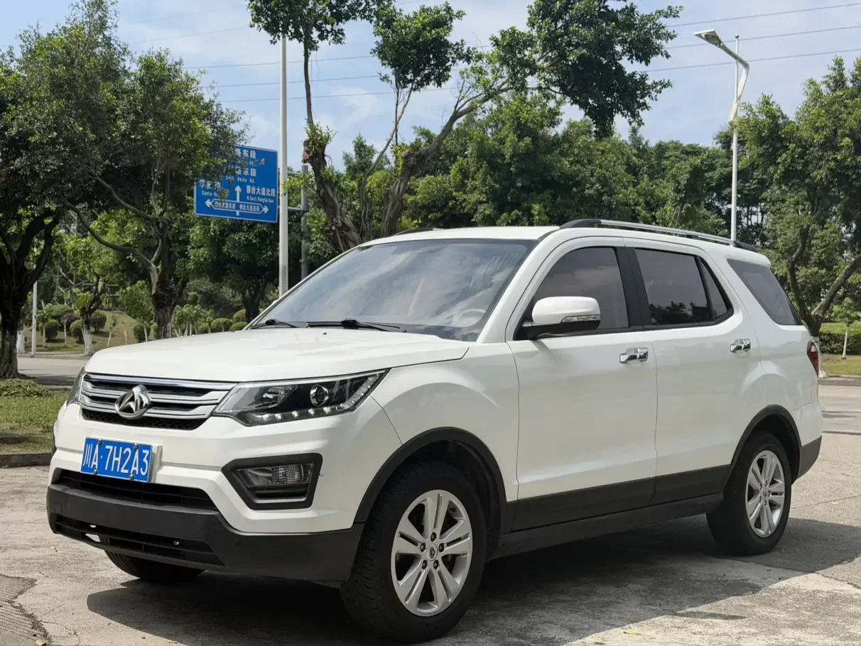 Oshan Changan Auchan CX70