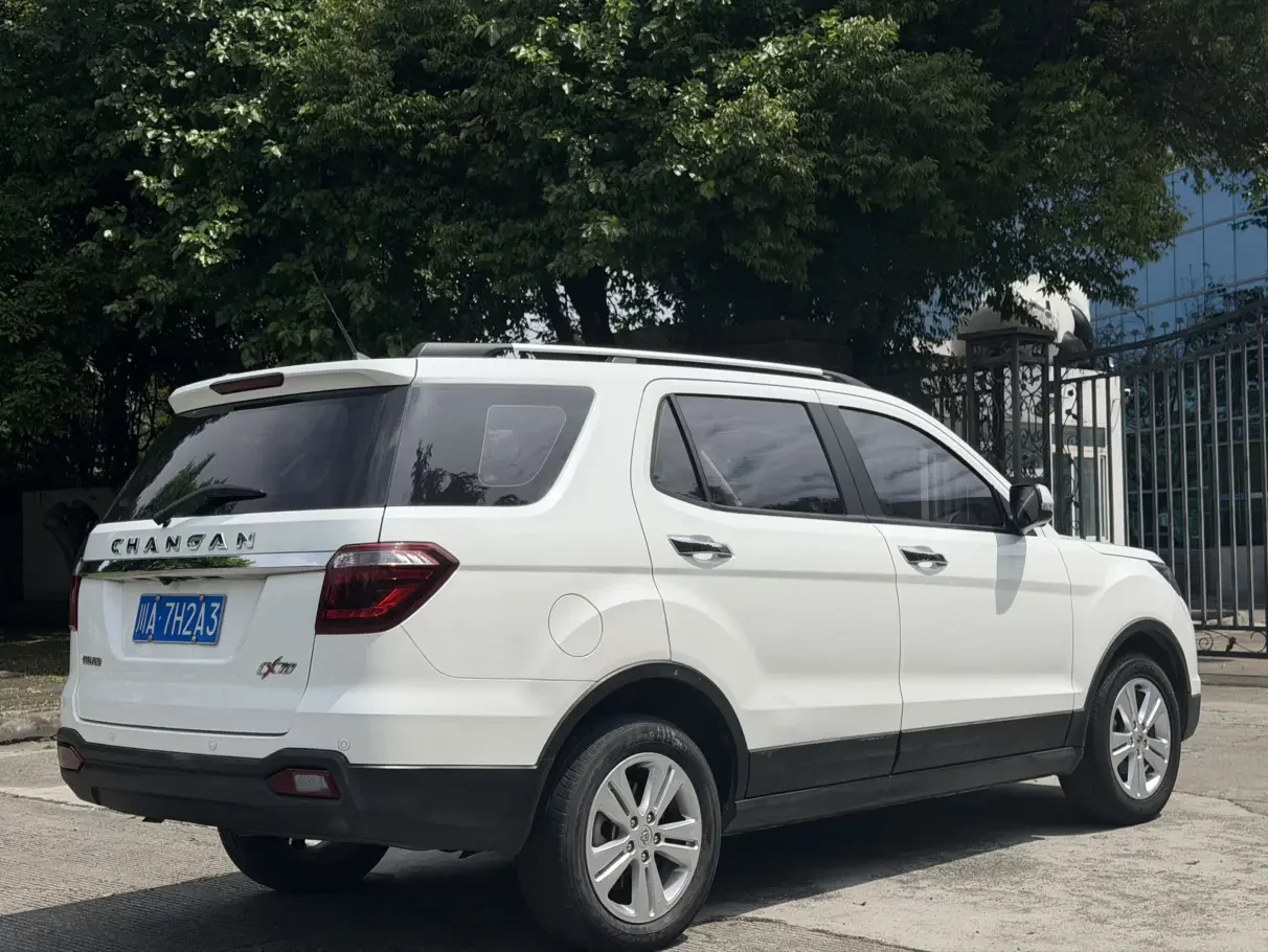 Oshan Changan Auchan CX70