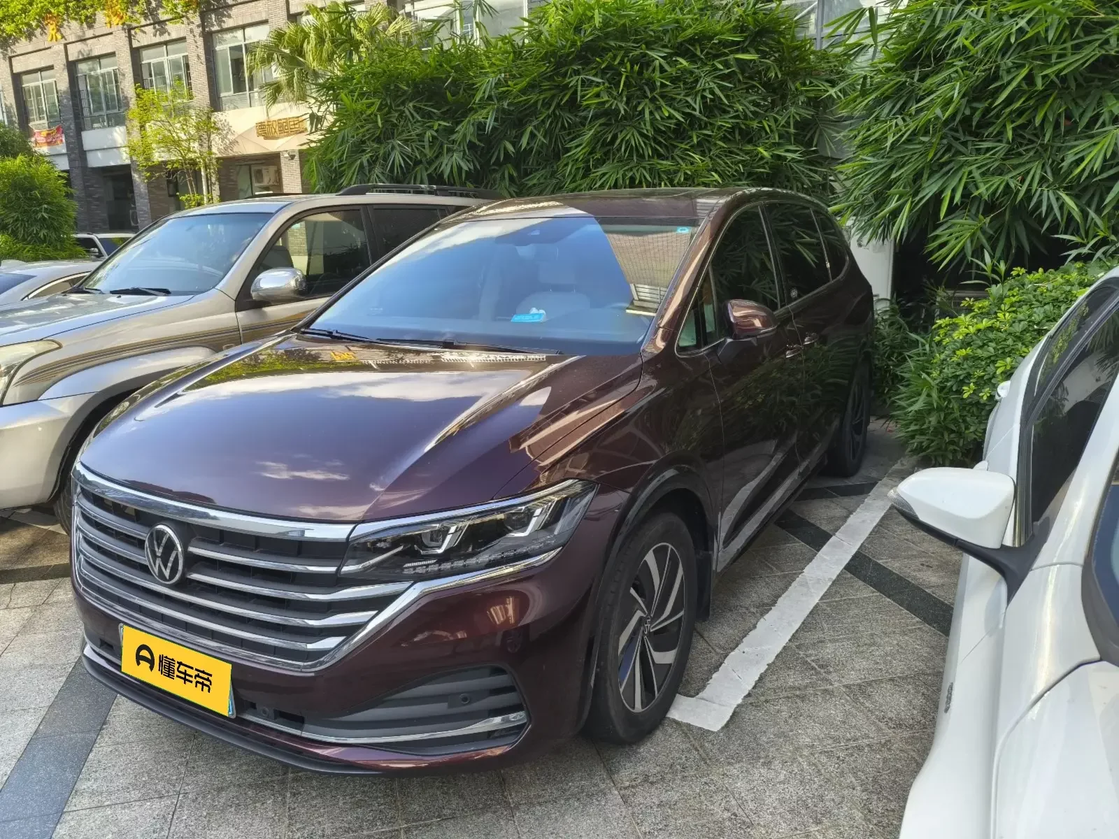Volkswagen Weiran