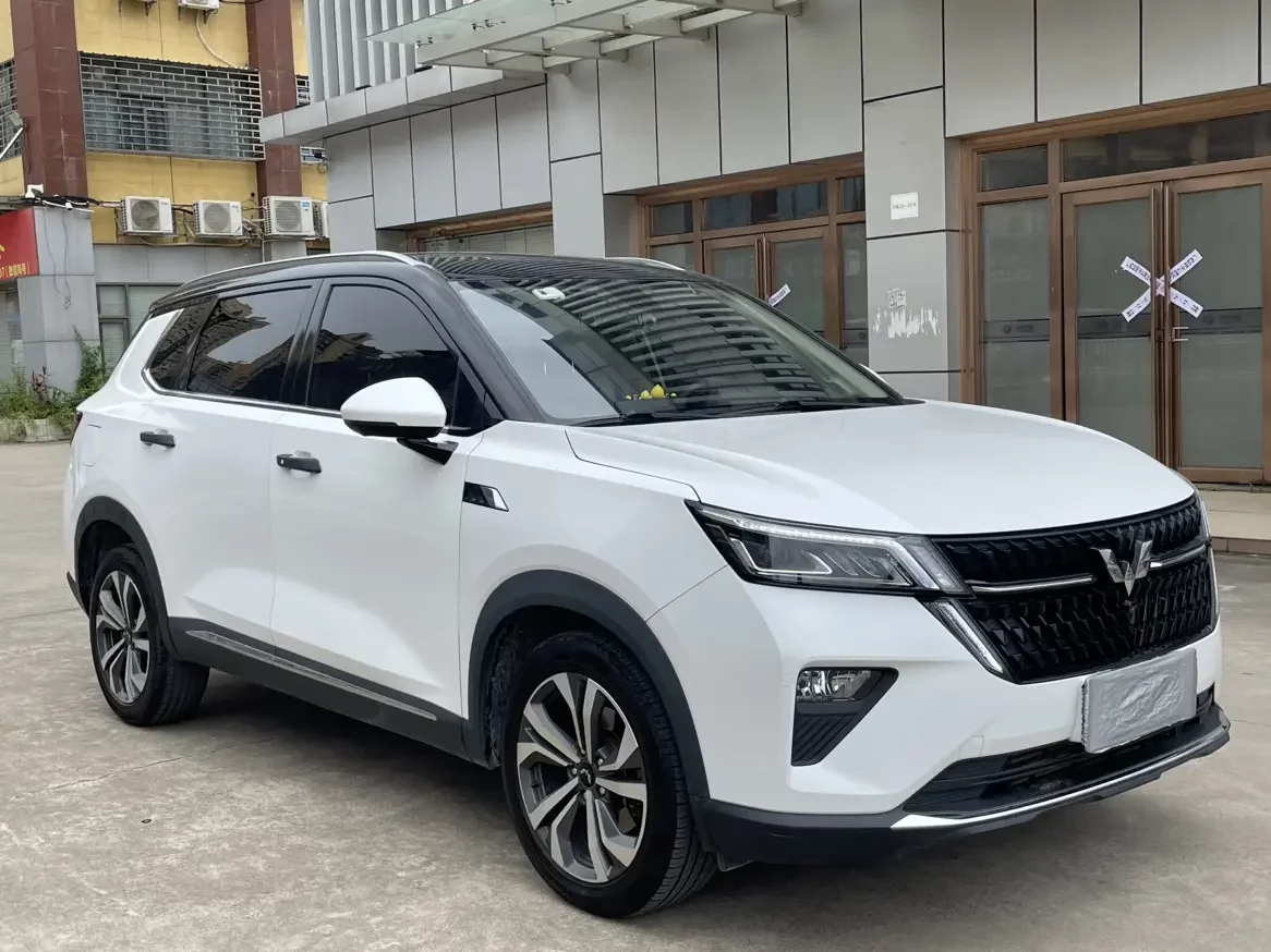 Wuling Star