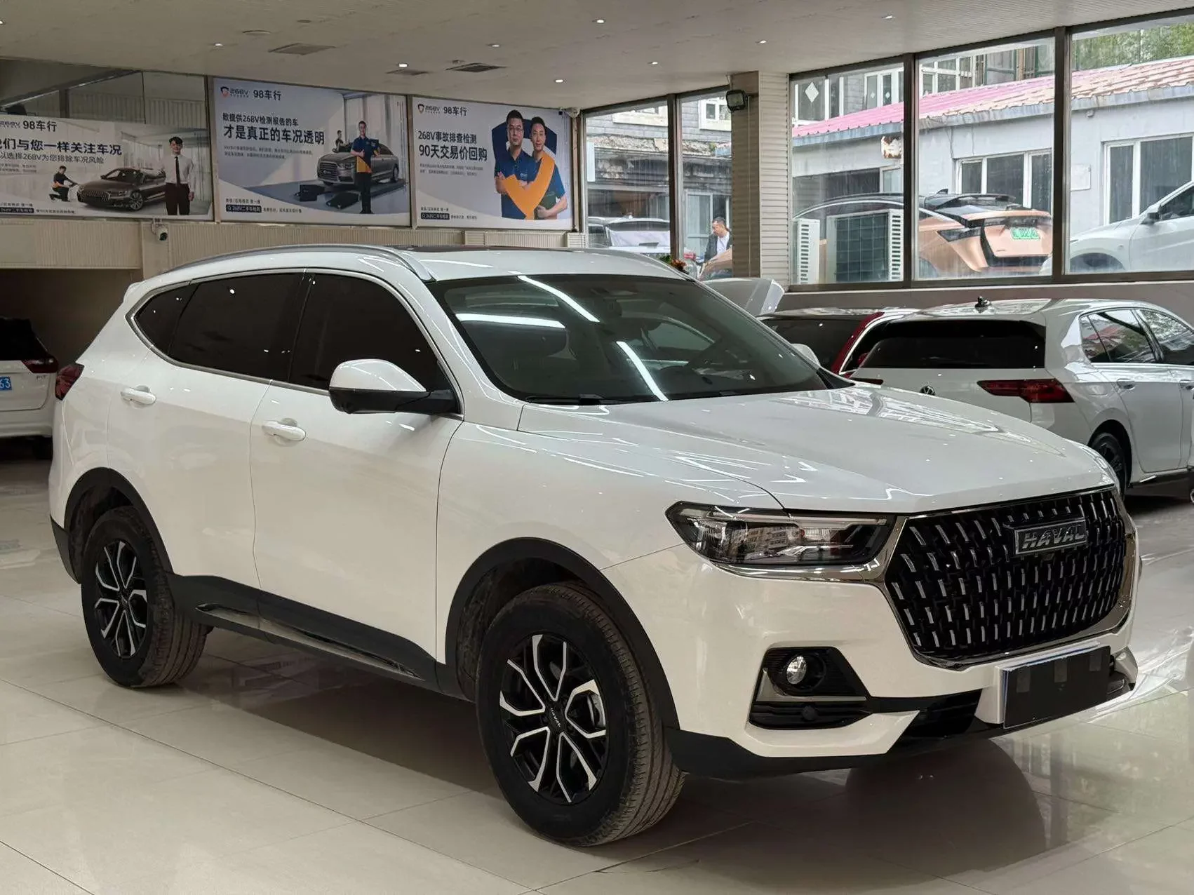 Haval H6