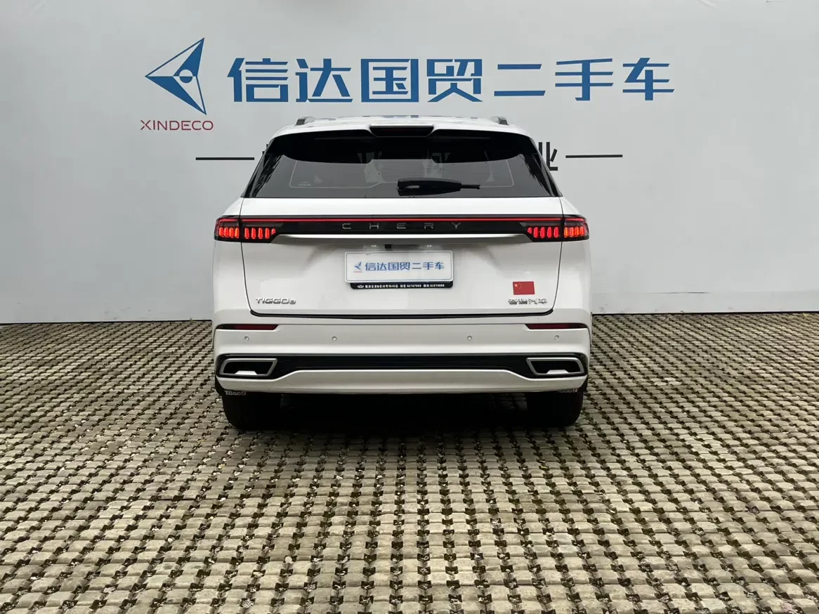 Chery Tiggo 9