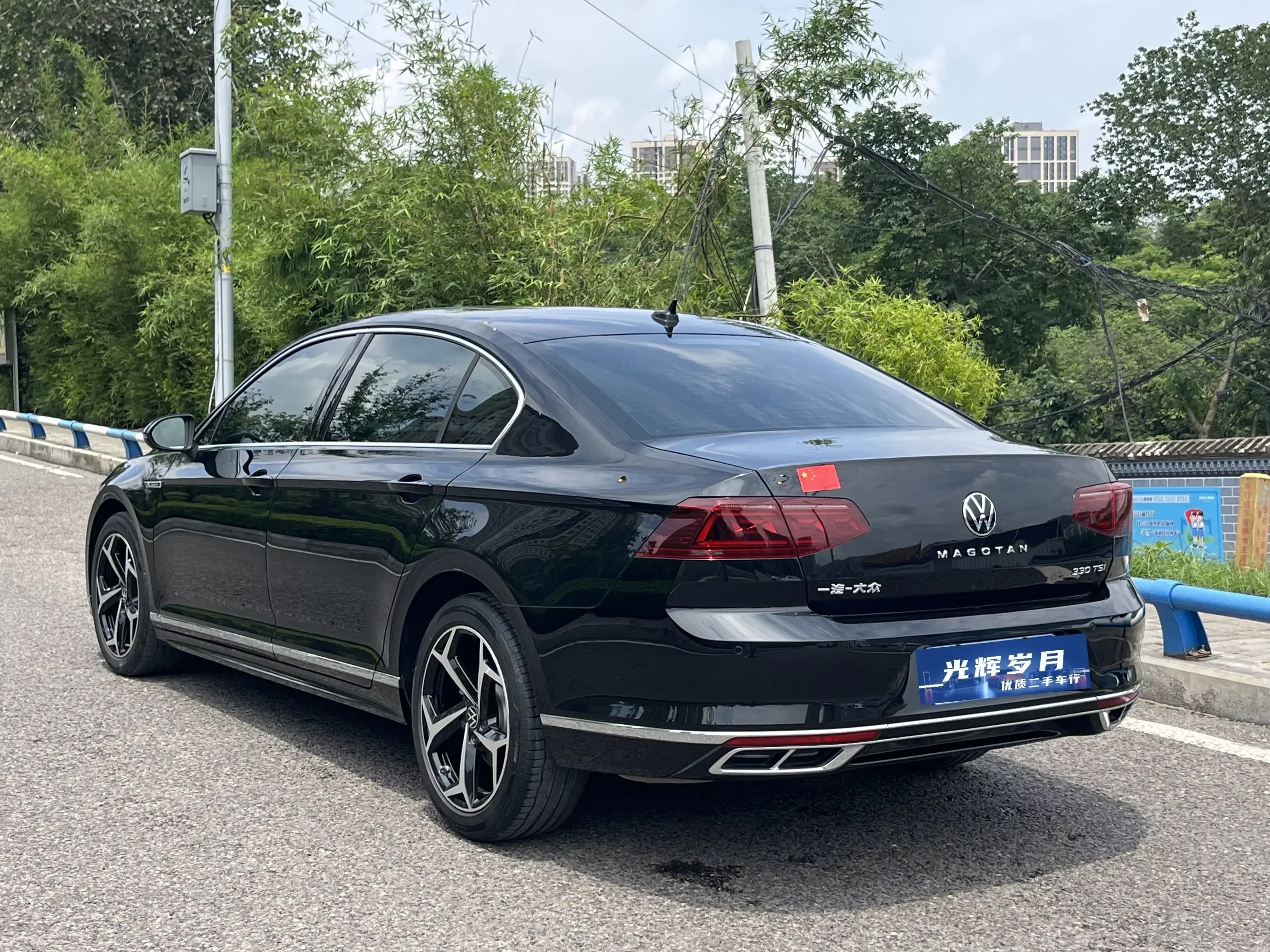 Volkswagen Magotan