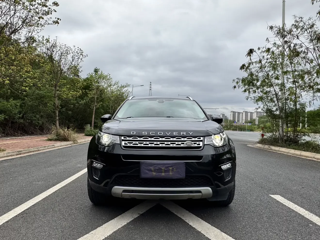 Land Rover Discover the magic