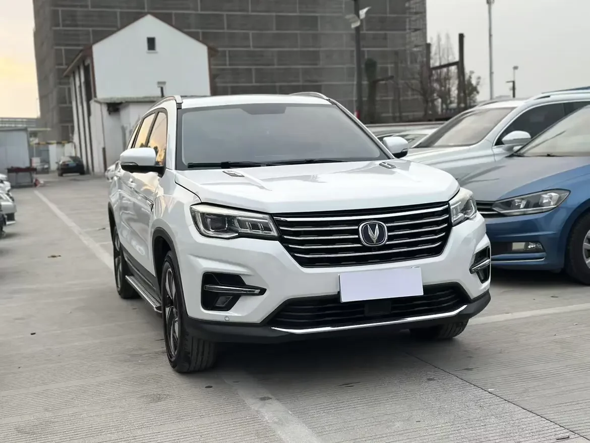 Changan CS75