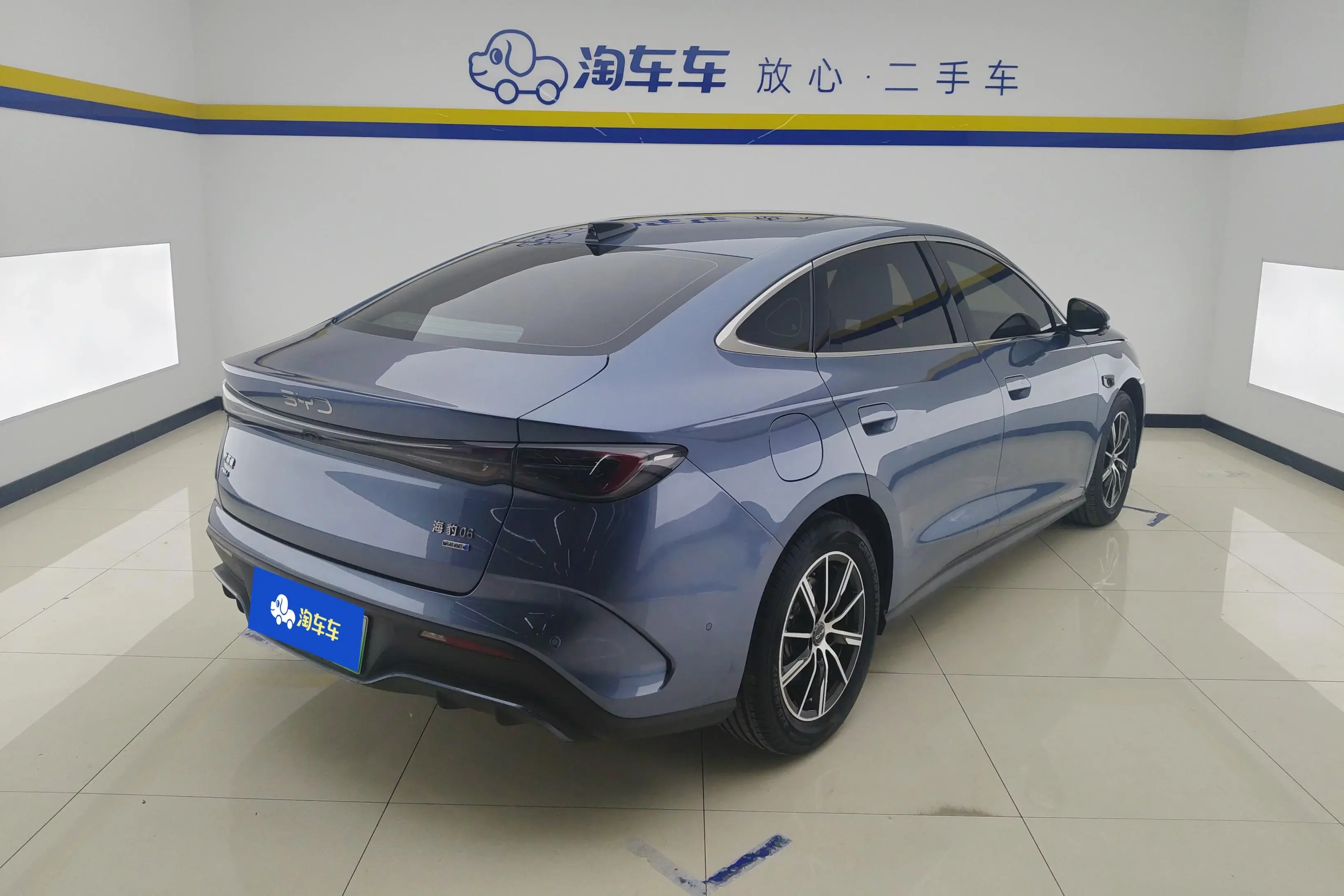 BYD Seal 06DM
