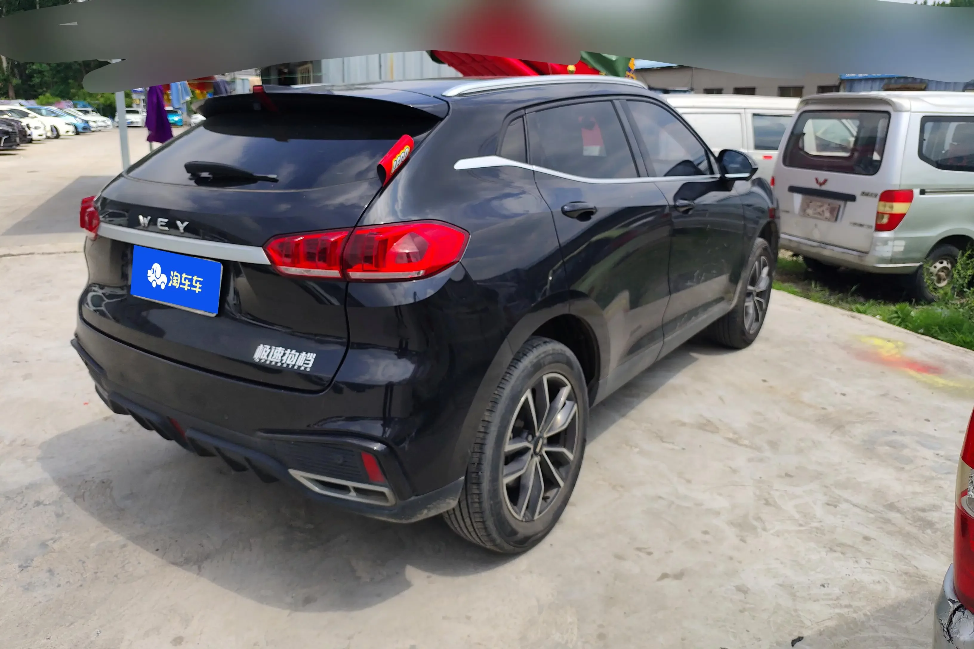 Wey Wei brand VV5