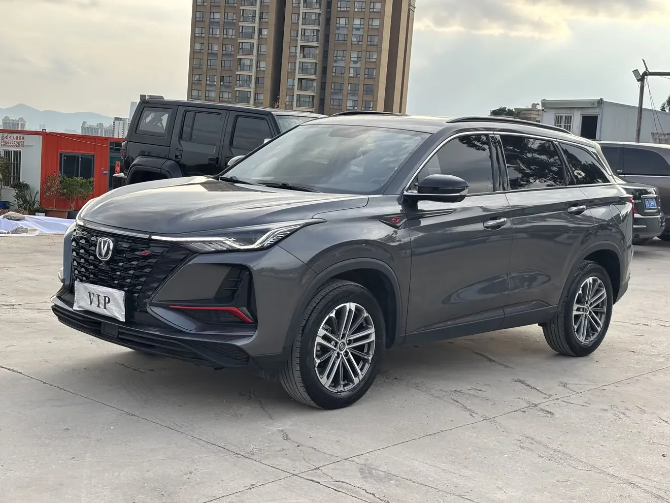 Changan CS75 PLUS