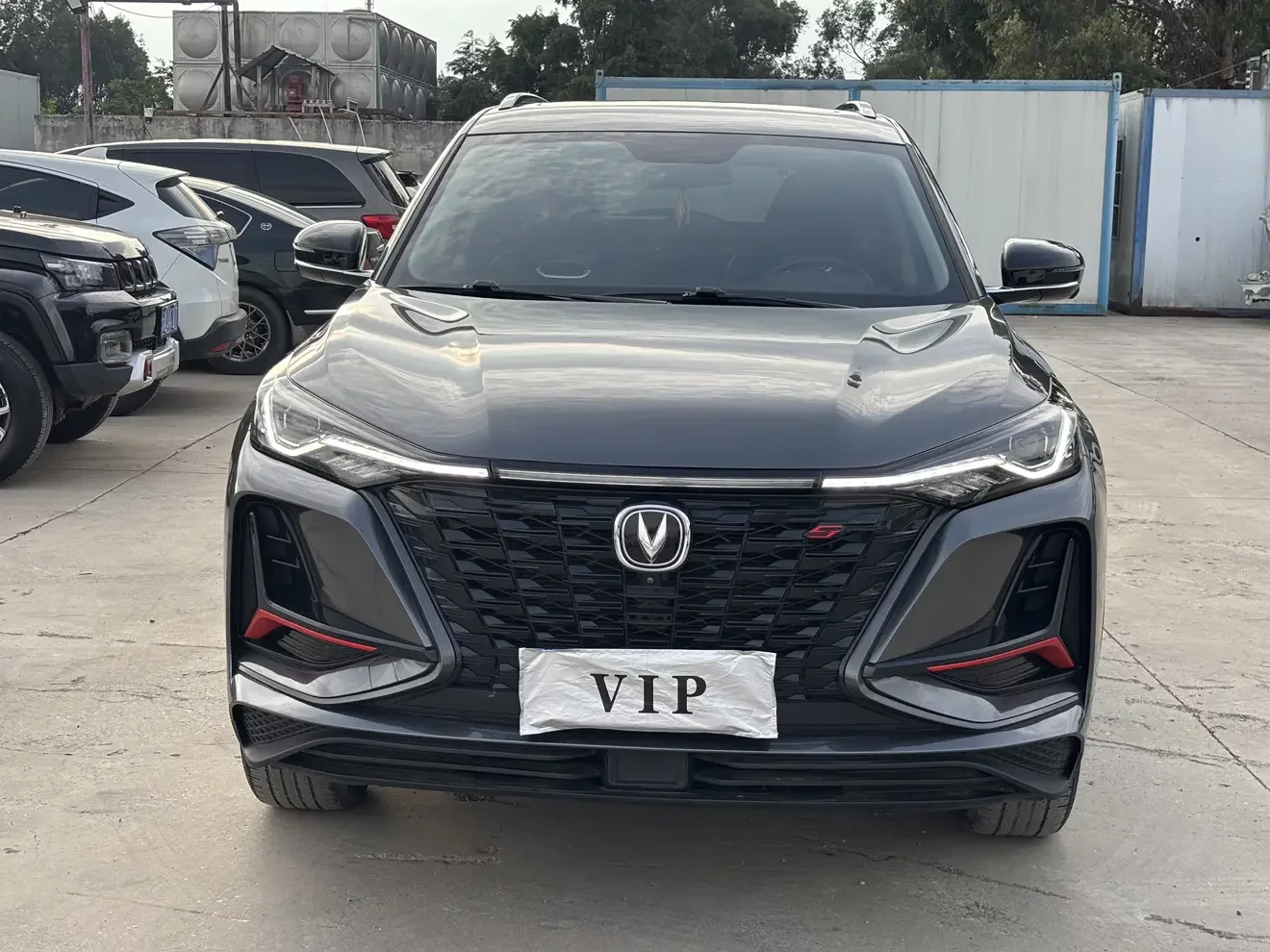 Changan CS75 PLUS
