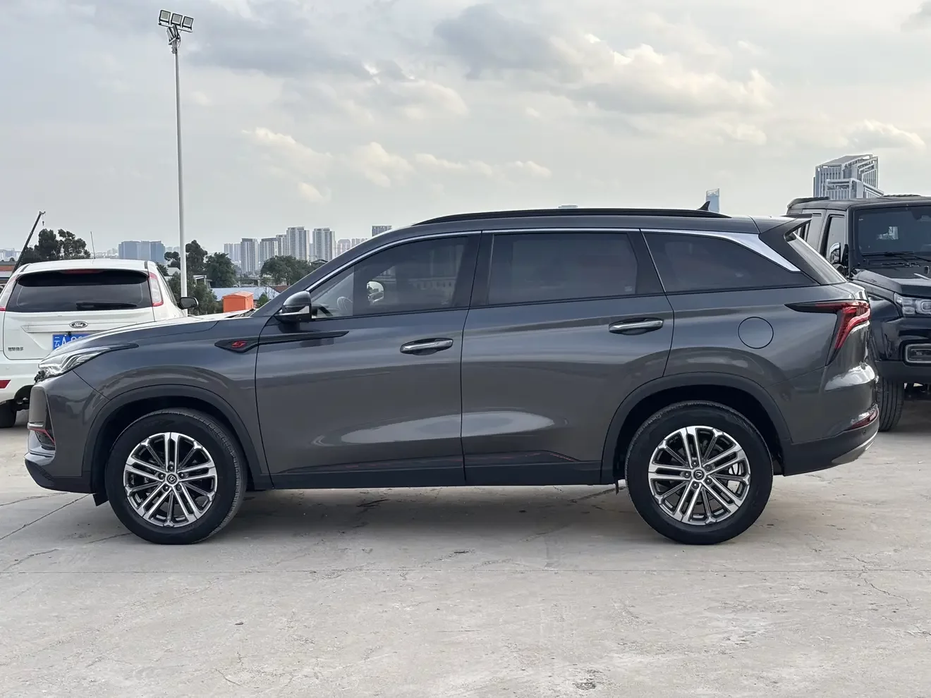 Changan CS75 PLUS